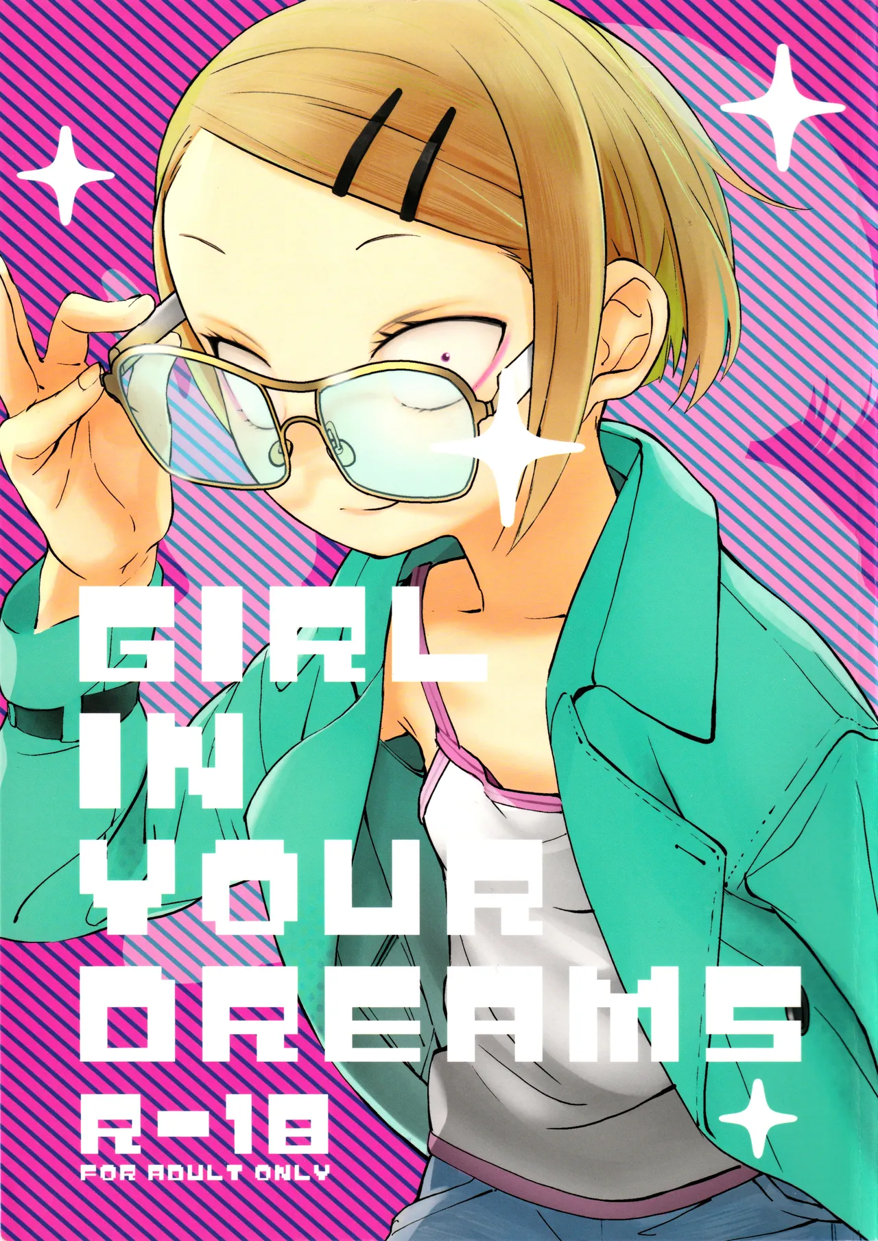 GIRL IN YOUR DREAMS - Page 1