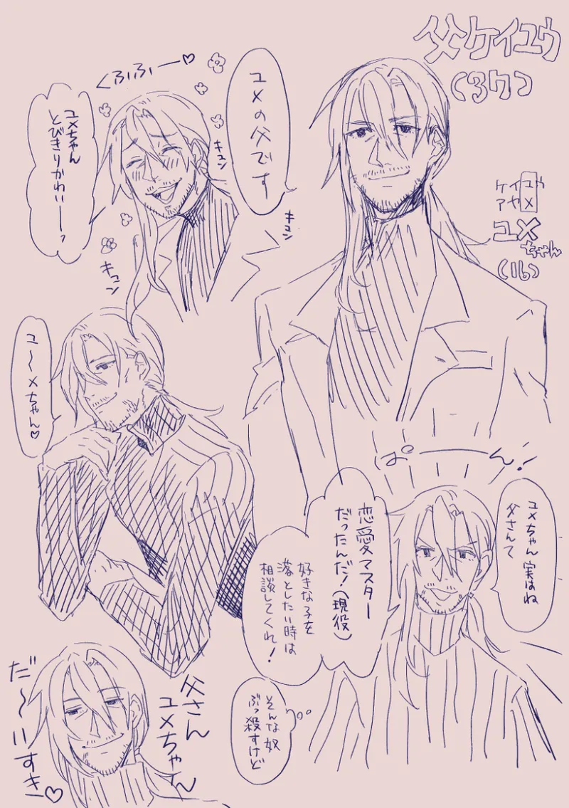 Ezaki Ayame wa shuuchishin de maryoku ga deru page 155 original parody - big breasts hentai manga - read online free