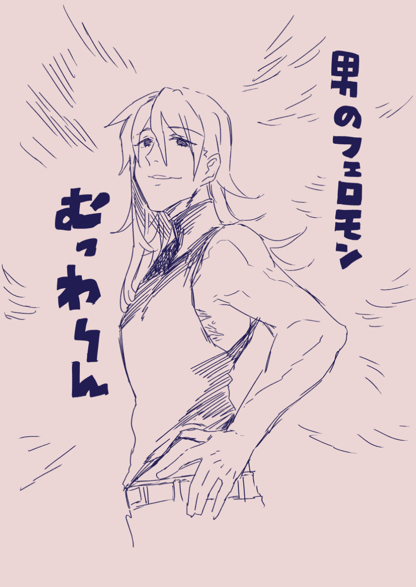 Ezaki Ayame wa shuuchishin de maryoku ga deru page 187 original parody - big breasts hentai manga - read online free