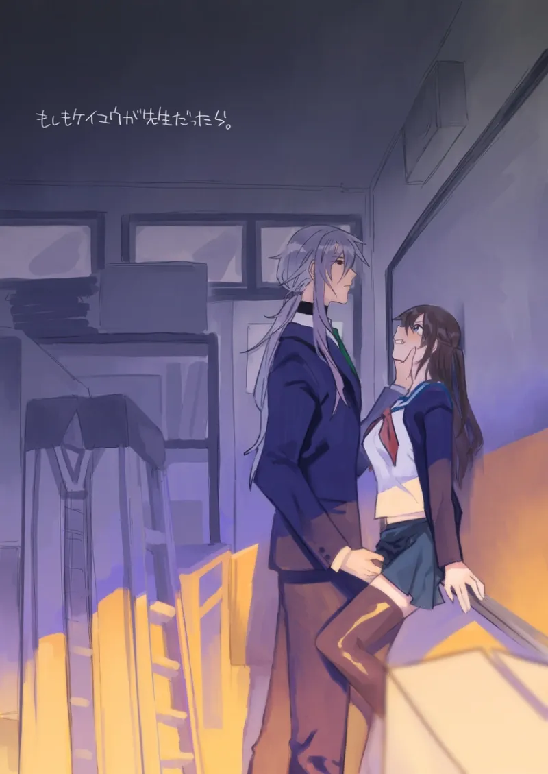 Ezaki Ayame wa shuuchishin de maryoku ga deru page 266 original parody - big breasts hentai manga - read online free