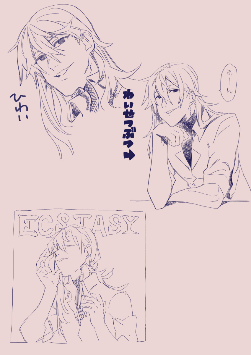 Ezaki Ayame wa shuuchishin de maryoku ga deru page 402 original parody - big breasts hentai manga - read online free