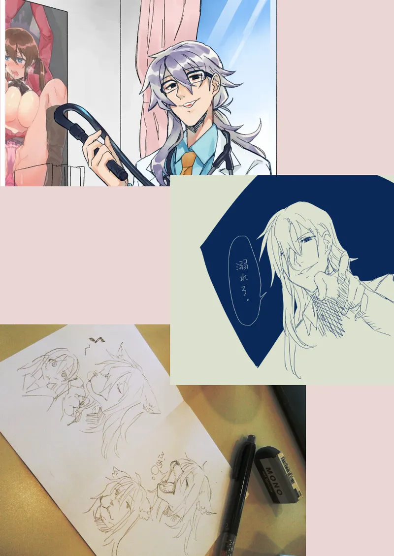 Ezaki Ayame wa shuuchishin de maryoku ga deru page 403 original parody - big breasts hentai manga - read online free