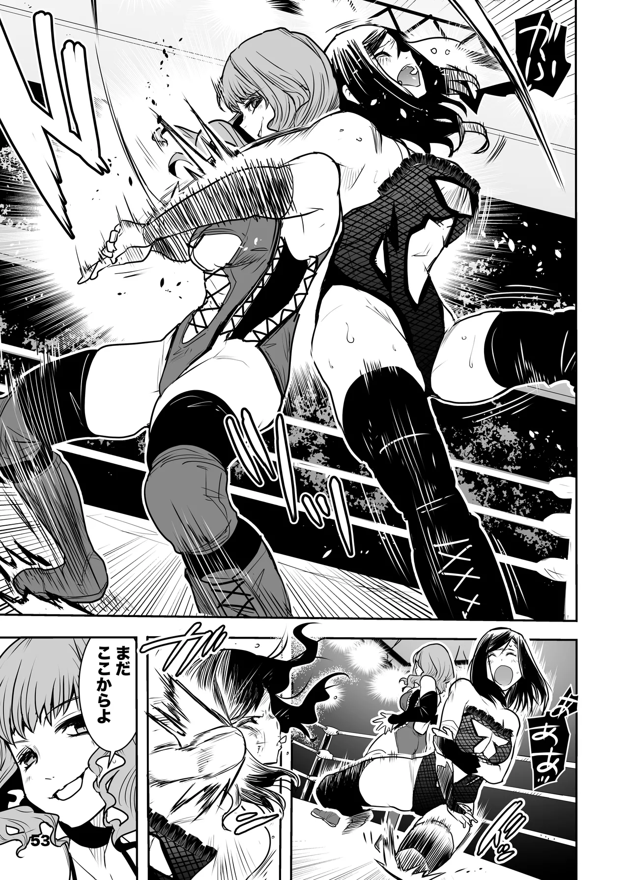 Girls in the Ring + page 51 - wrestling hentai manga - read online free