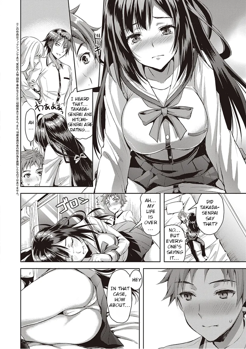 Zenbu Nuite Ageru | Dont Hold Back, Let It All Out page 118 - big breasts unusual pupils hentai manga - read online free