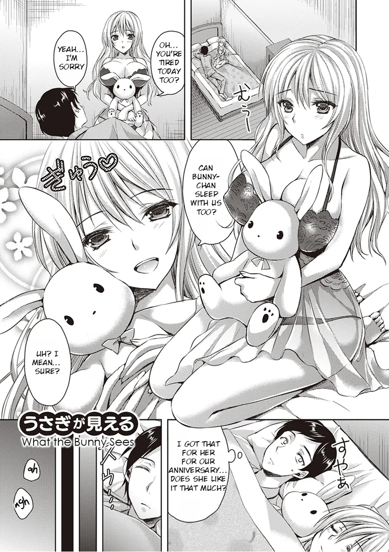 Zenbu Nuite Ageru | Dont Hold Back, Let It All Out page 191 - big breasts unusual pupils hentai manga - read online free