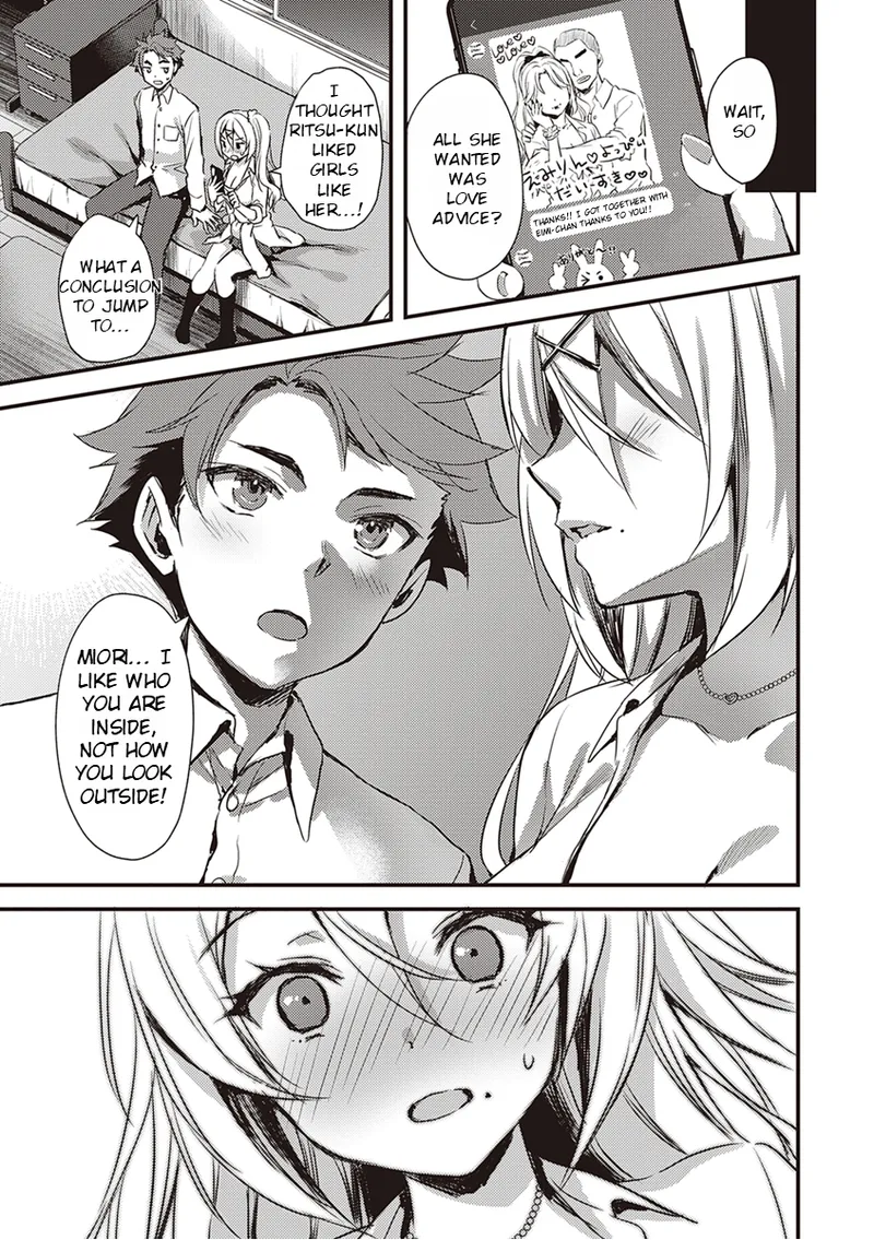 Zenbu Nuite Ageru | Dont Hold Back, Let It All Out page 61 - big breasts unusual pupils hentai manga - read online free