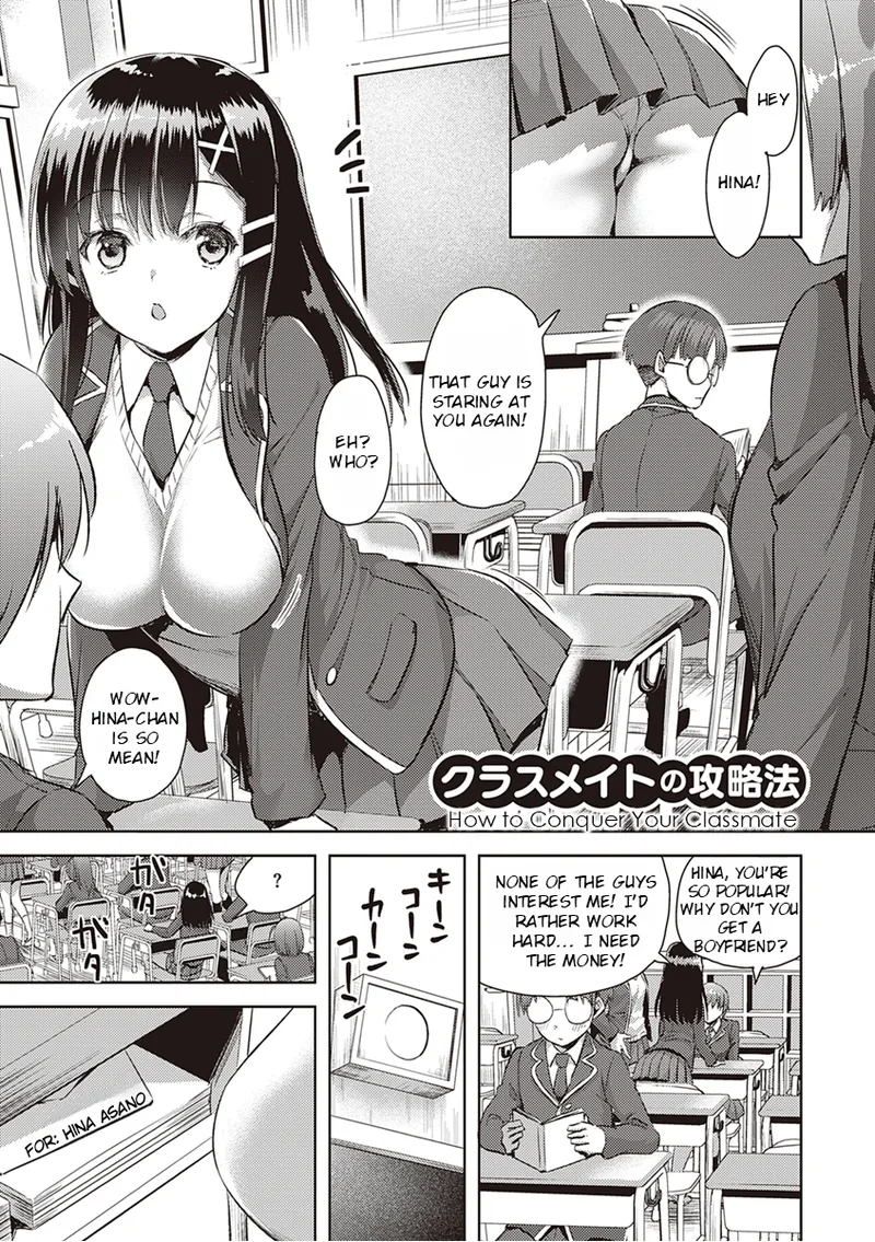 Zenbu Nuite Ageru | Dont Hold Back, Let It All Out page 91 - big breasts unusual pupils hentai manga - read online free