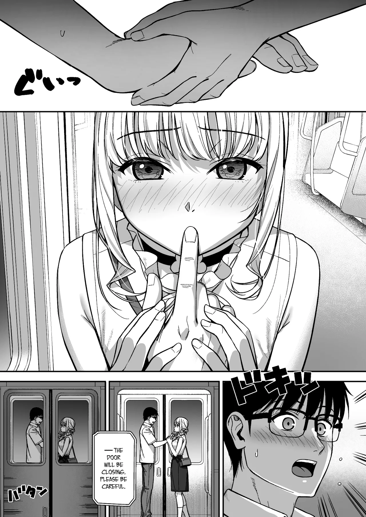 Kanojo wa Boku no Taieki de Ugoiteiru Final Phase - Her Body is Driven by My Love page 25 original parody - big breasts unusual pupils hentai manga - read online free