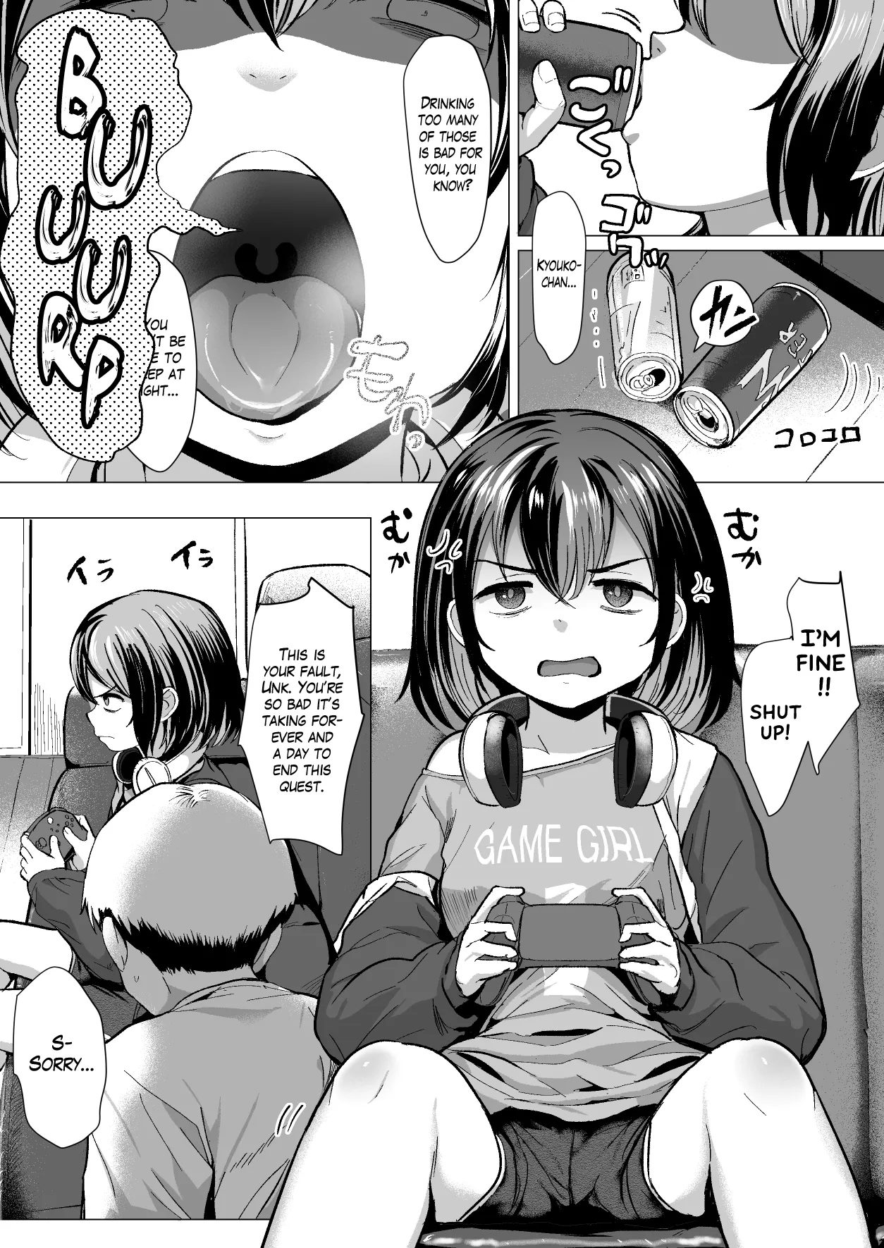 Page 2 of Oji Oji no Zako Chinpo, Carry shite Ageyokka?~Meikko wa Gaming Mesugaki~ | Shall I Carry Your Puny Dick, Unk? ~My Gamer Mesugaki Niece~