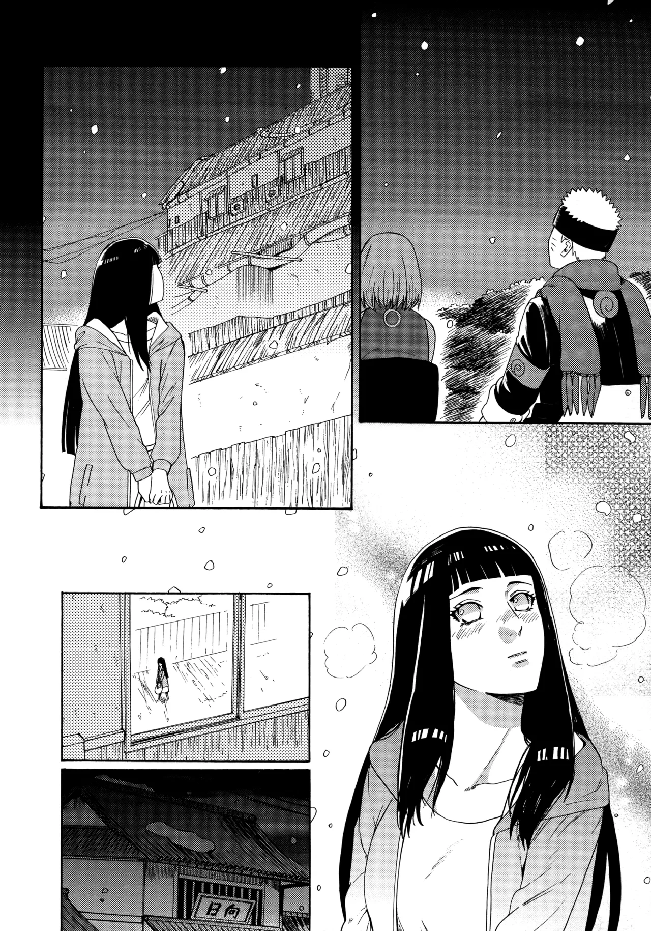 (C92) [a 3103 hut (Satomi)] Korekara mo Kimi to (Naruto) 未來與你 page 82 featuring sasuke uchiha naruto parody - read online free