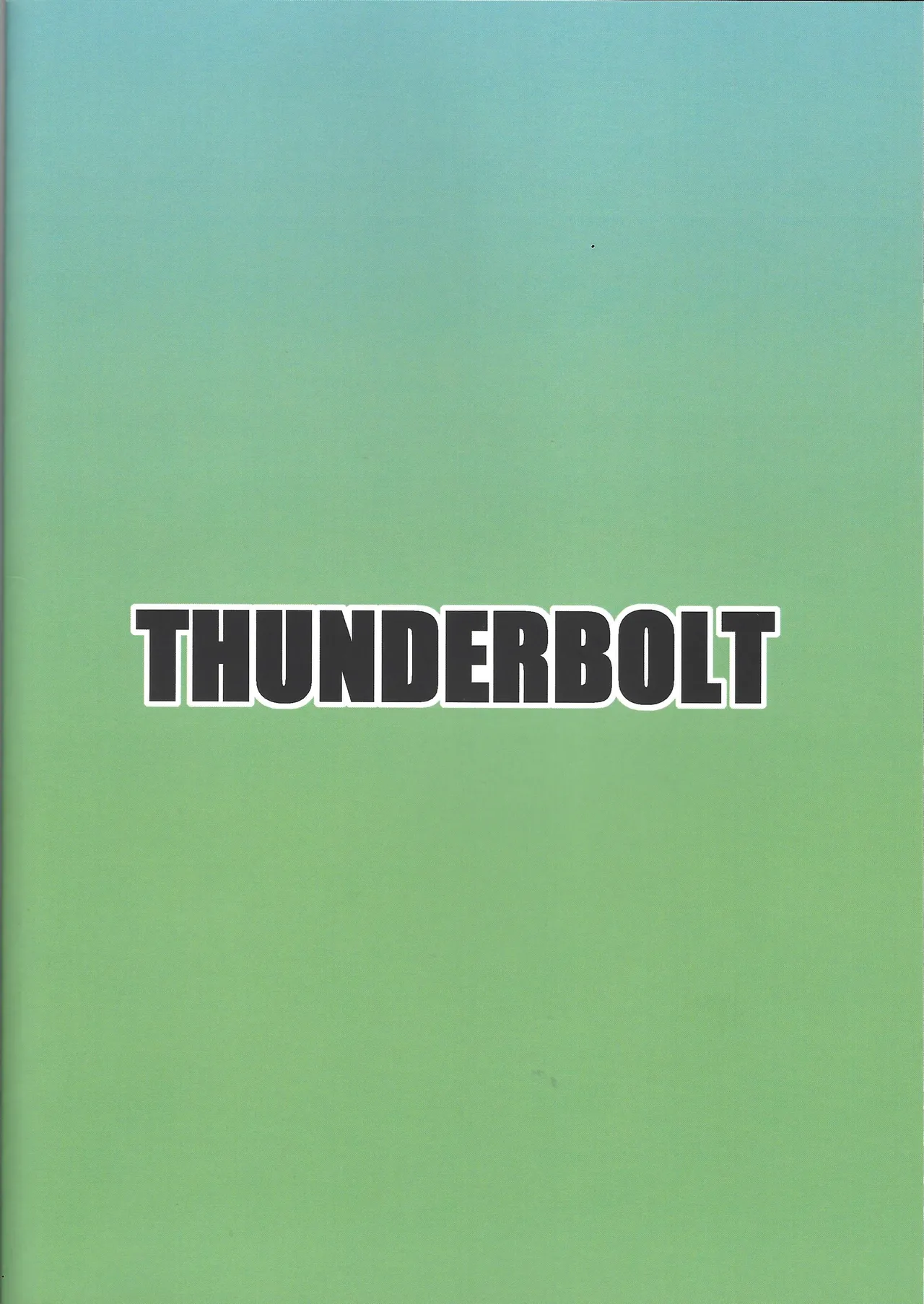 Mega Man Zero Book 2 page 26 featuring harpuia megaman zero | rockman zero parody - nakadashi yaoi hentai manga - read online free