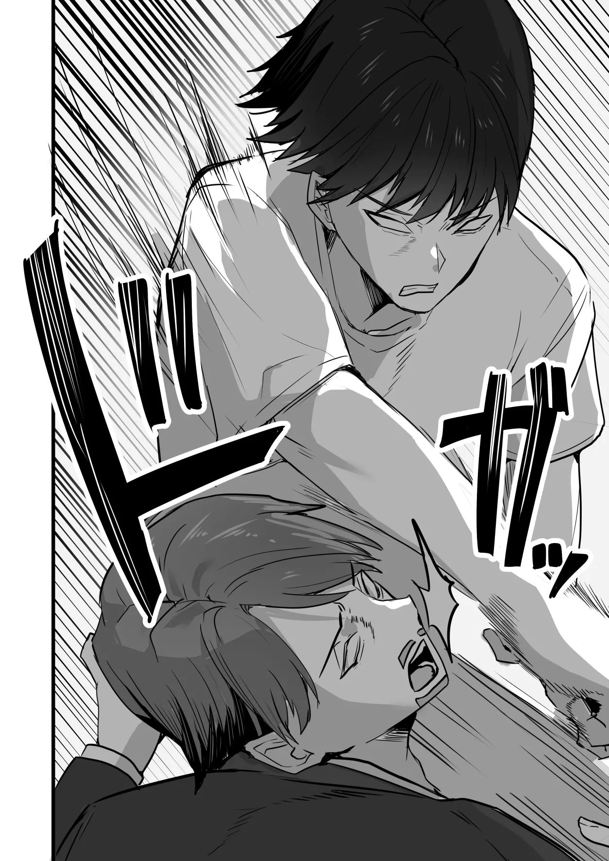 Kachiki na Hahaoya o Ore ga Mesu ni Shimasu 3 page 79 original parody - milf big breasts hentai manga - read online free