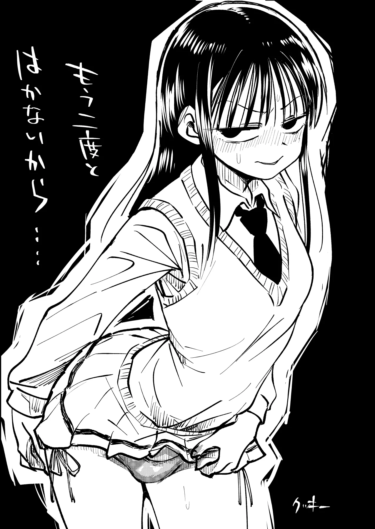 Sachi, Kimochi o Yoku shite Ageyou. page 31 its not my fault that im not popular parody - glasses hairy hentai manga - read online free