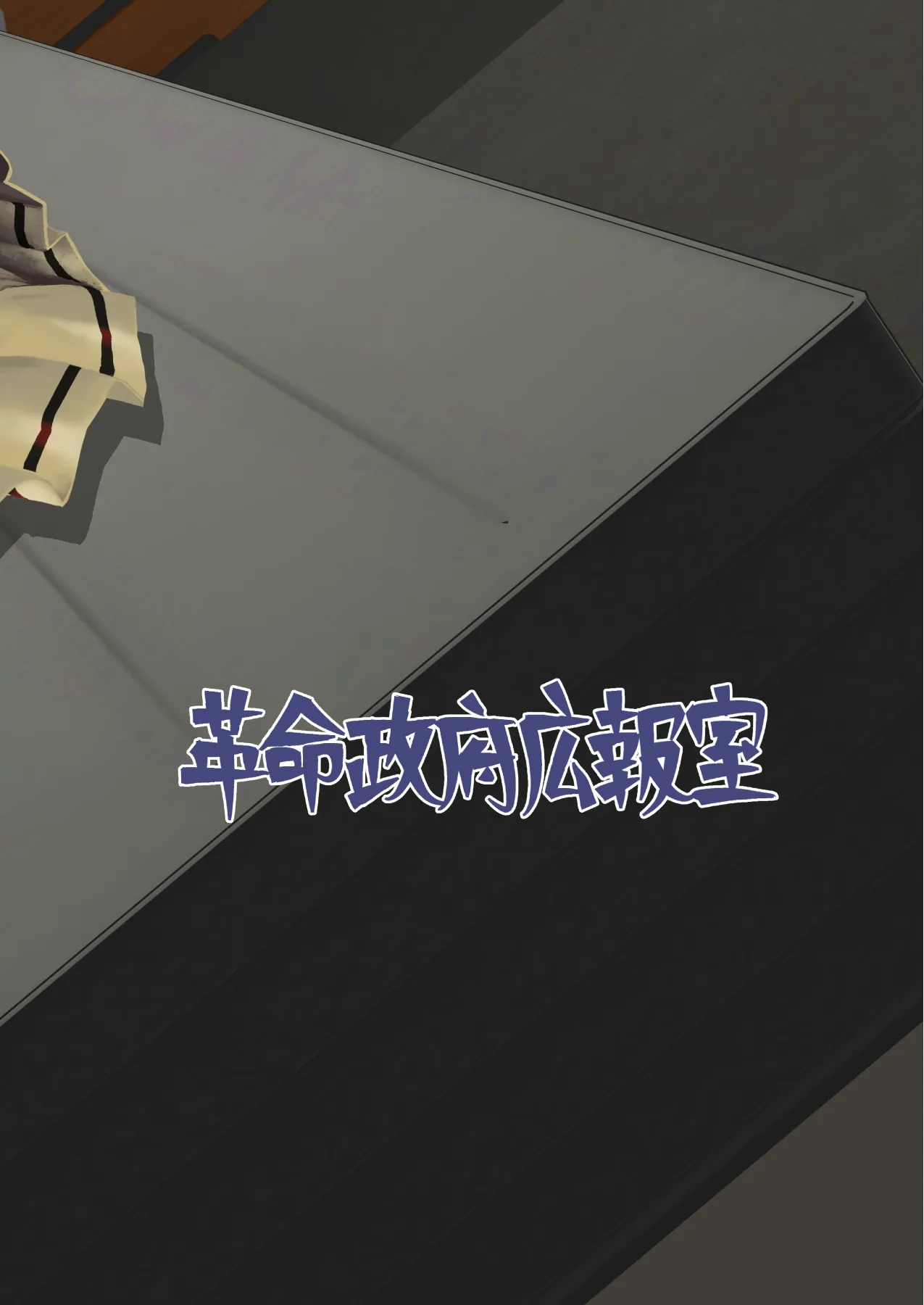 Sachi, Kimochi o Yoku shite Ageyou. page 44 its not my fault that im not popular parody - glasses hairy hentai manga - read online free