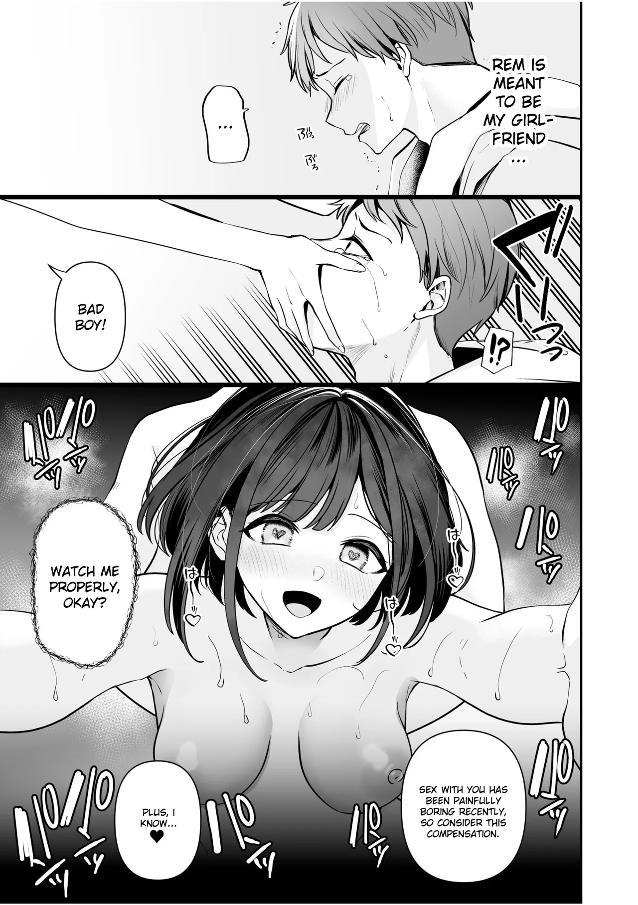 Bare nakya Ii to Omotteta ~Daikirai na InCha Neet to Itsudemo Dokodemo Hentai SEX page 19 - sole female kissing hentai manga - read online free