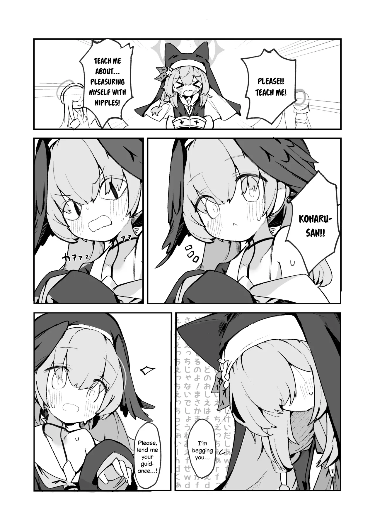 Page 11 of [Mijiya (Mikozin)] Mari no Chikubi no Hon | Mari's Nipple Book (Blue Archive) [English] [DKKMD Translations] [Digital]
