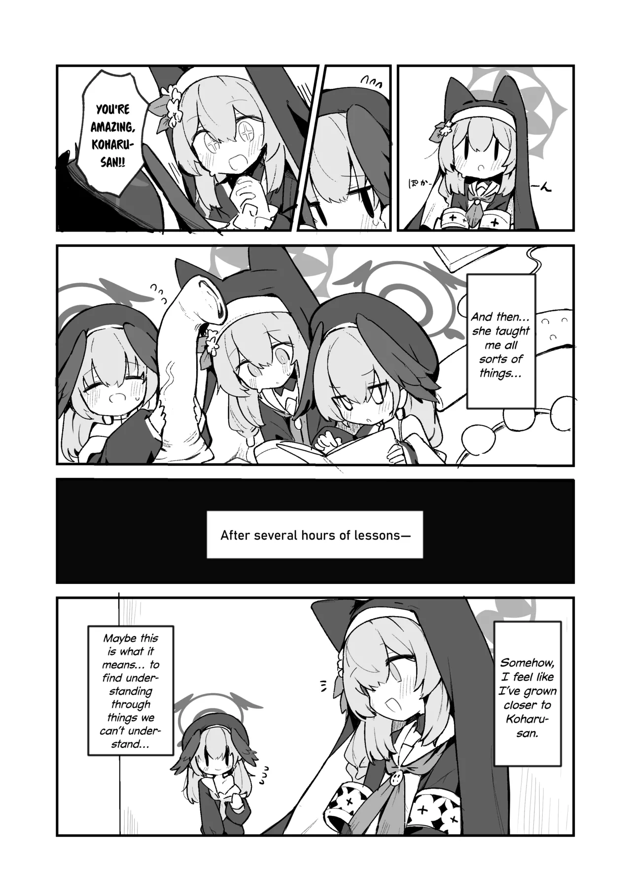 Mari no Chikubi no Hon - Page 13