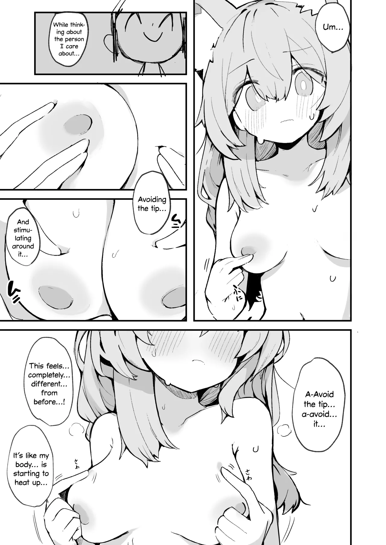 Page 15 of [Mijiya (Mikozin)] Mari no Chikubi no Hon | Mari's Nipple Book (Blue Archive) [English] [DKKMD Translations] [Digital]