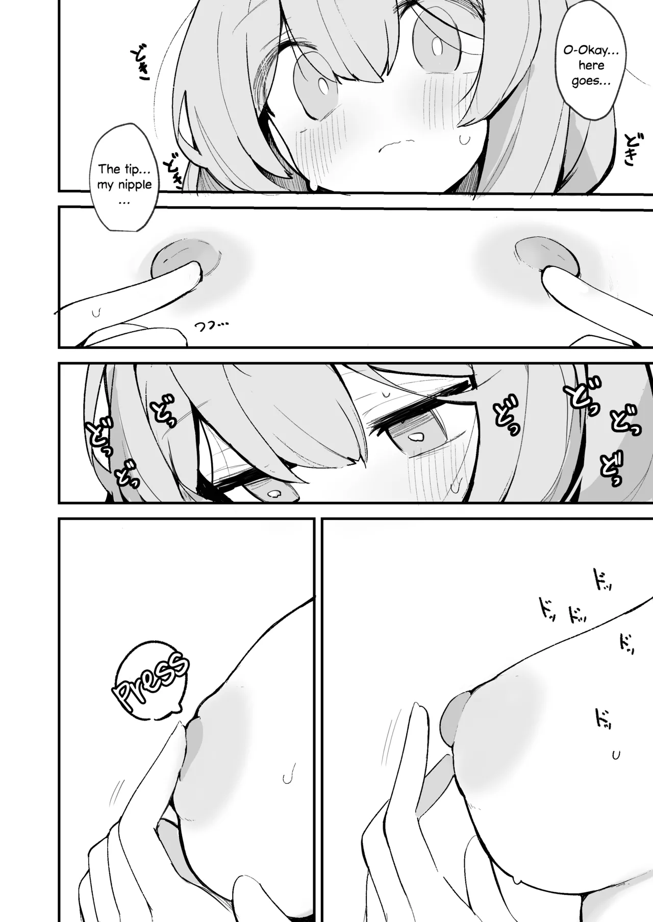 Mari no Chikubi no Hon | Mari's Nipple Book page 16 featuring mari iochi blue archive parody - sole female sole male hentai manga - read online free