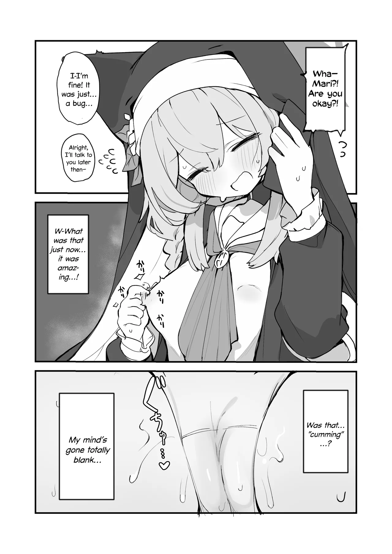 Page 24 of [Mijiya (Mikozin)] Mari no Chikubi no Hon | Mari's Nipple Book (Blue Archive) [English] [DKKMD Translations] [Digital]