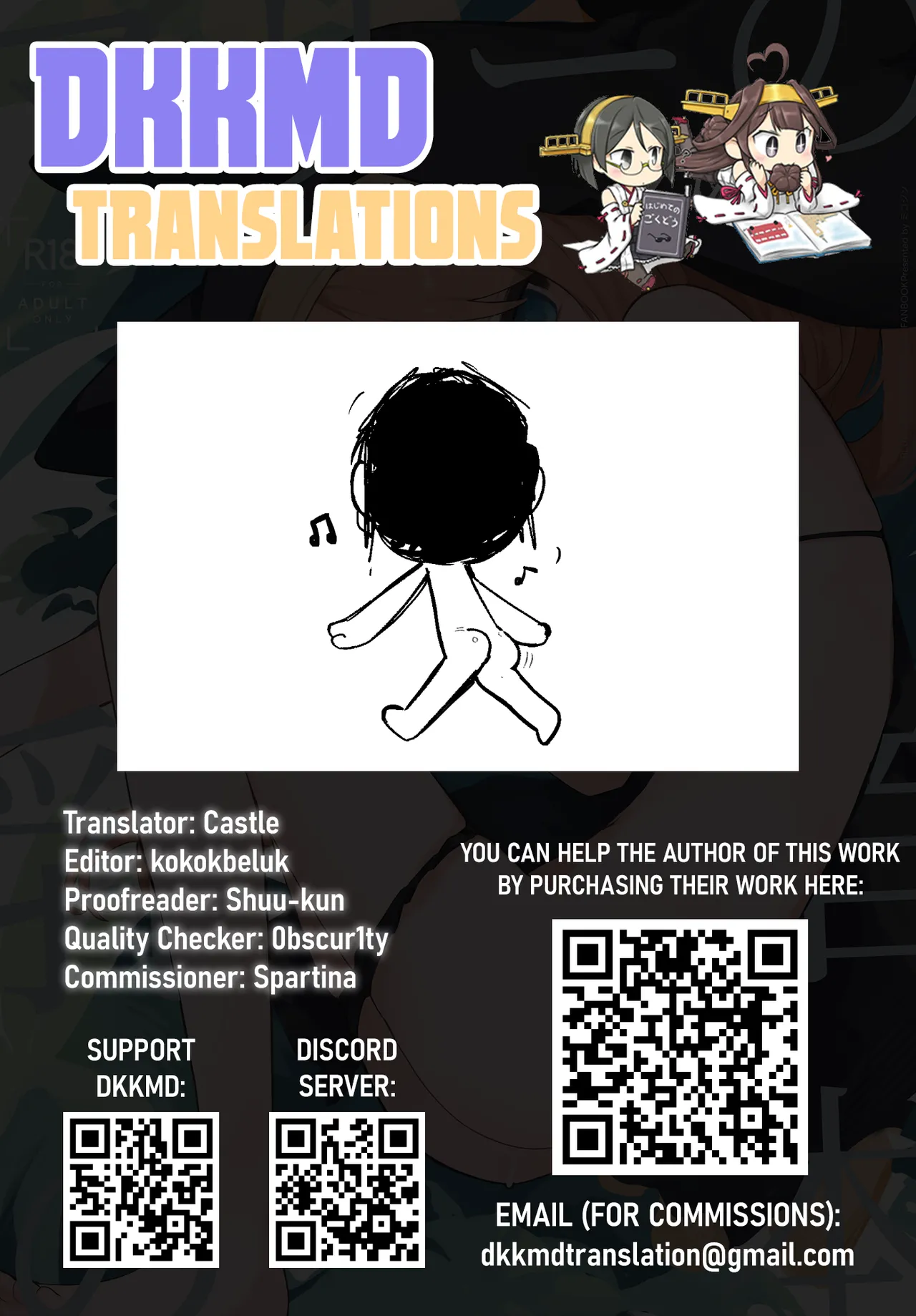 Mari no Chikubi no Hon - Page 32