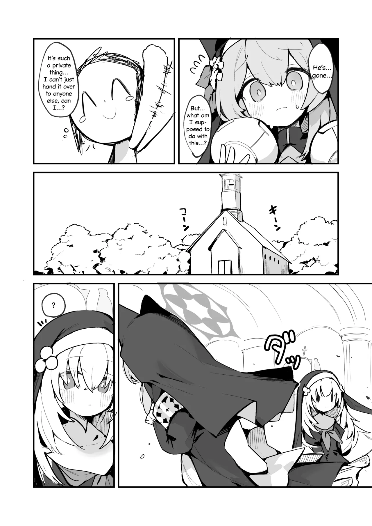 Page 6 of [Mijiya (Mikozin)] Mari no Chikubi no Hon | Mari's Nipple Book (Blue Archive) [English] [DKKMD Translations] [Digital]