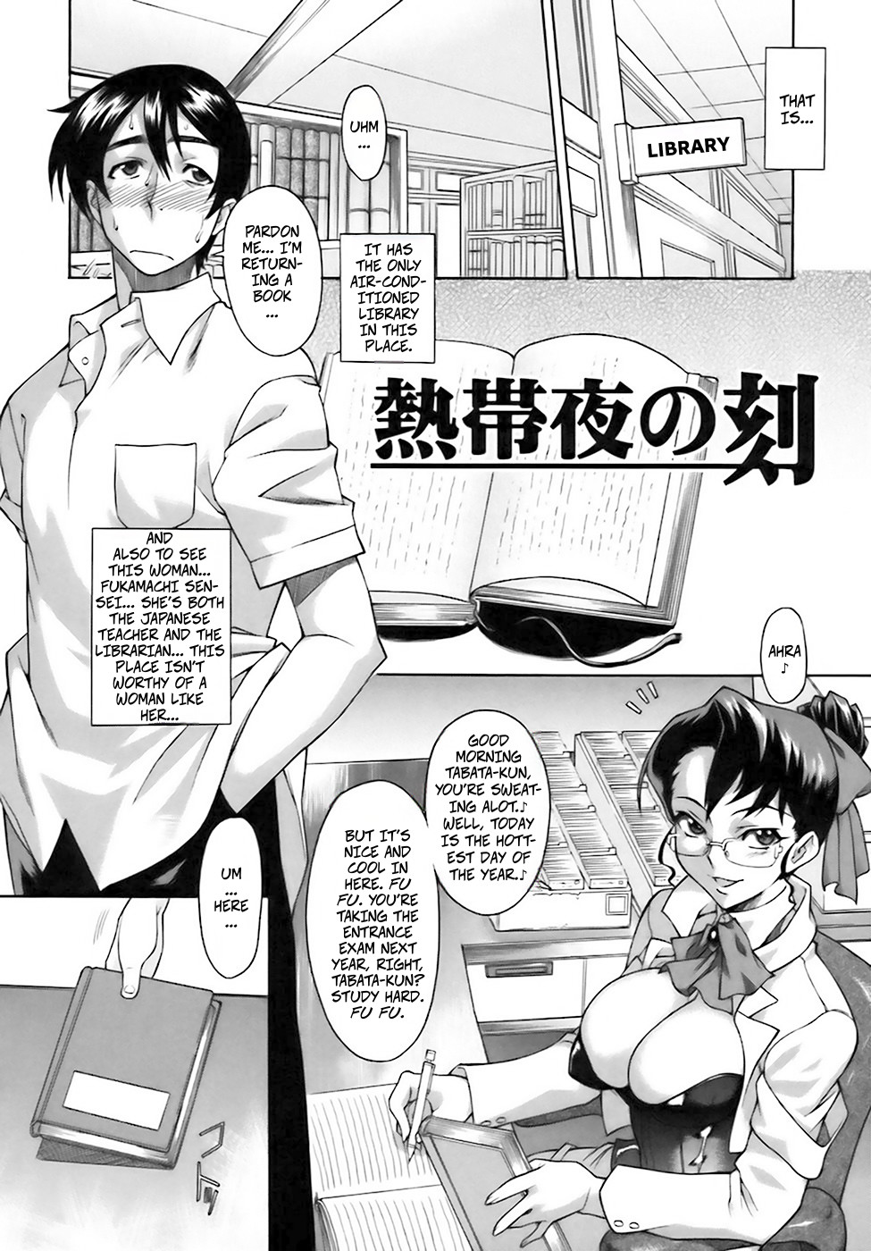 Preview page 2