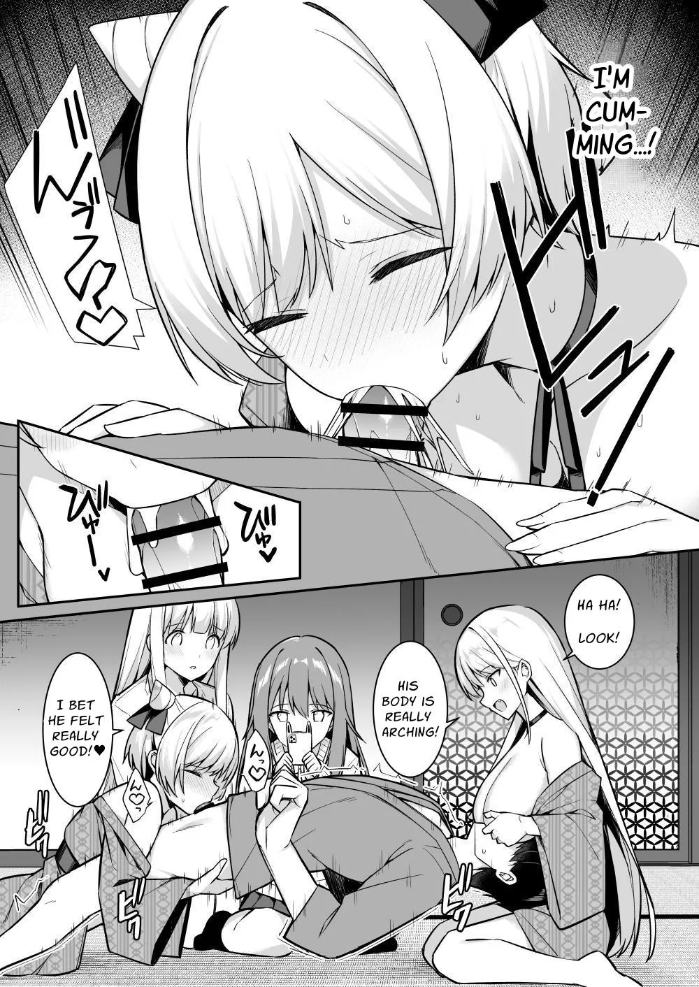 Shuugaku Ryokou de Onsen Ryokan ni Kita Gal, Nakai no Dekachinpo de Wakarase Zecchou | Gals on a Hot-spring Inn Trip are Shown Who's Boss by their Big Dick Waiter page 17 original parody - sole male nakadashi hentai manga - read online free