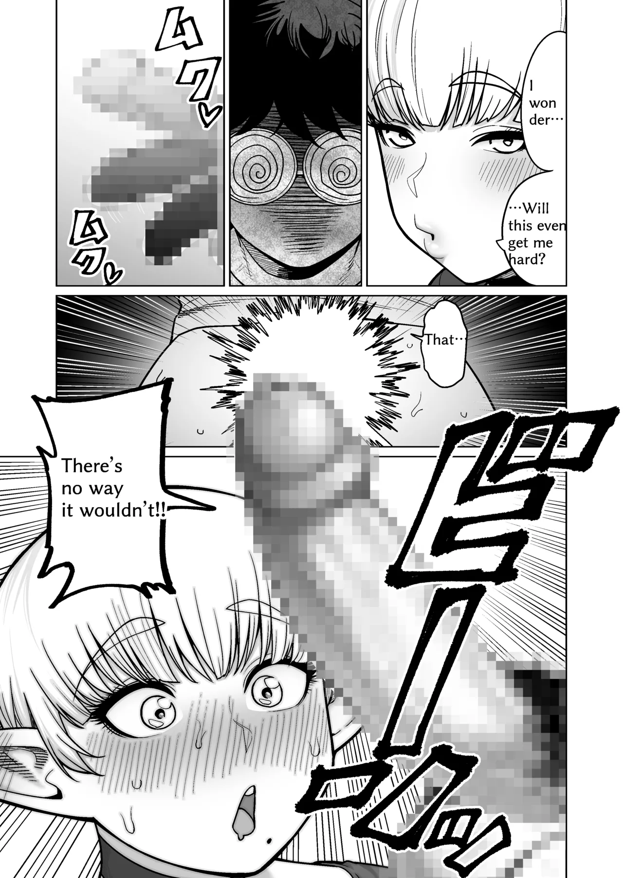 Otonari-san no Moto Sword Master Elf!! | The Neighbor: Former Swordmaster Elf!! page 18 original parody - elf virginity hentai manga - read online free