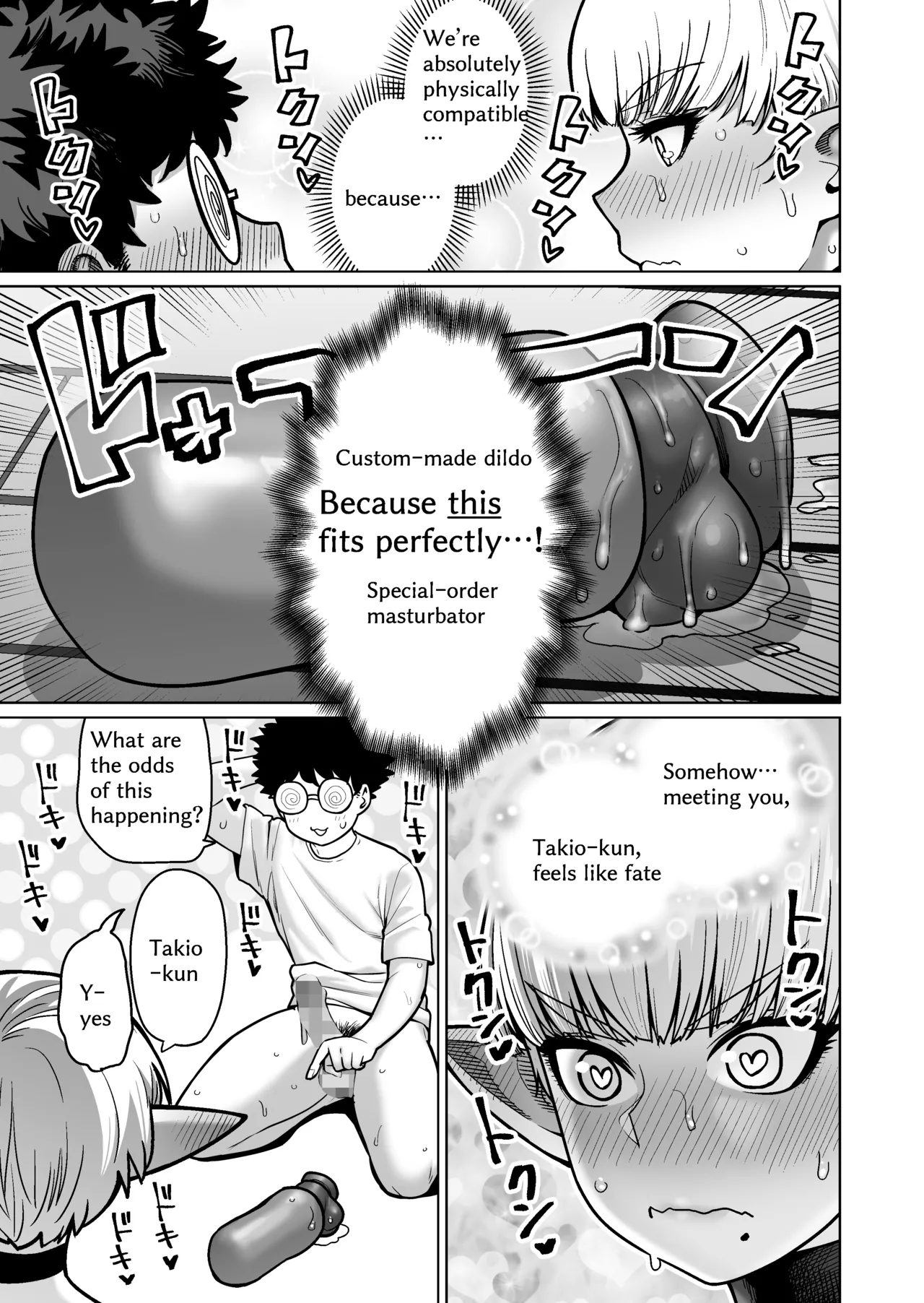 Otonari-san no Moto Sword Master Elf!! | The Neighbor: Former Swordmaster Elf!! page 36 original parody - sole female sole male hentai manga - read online free