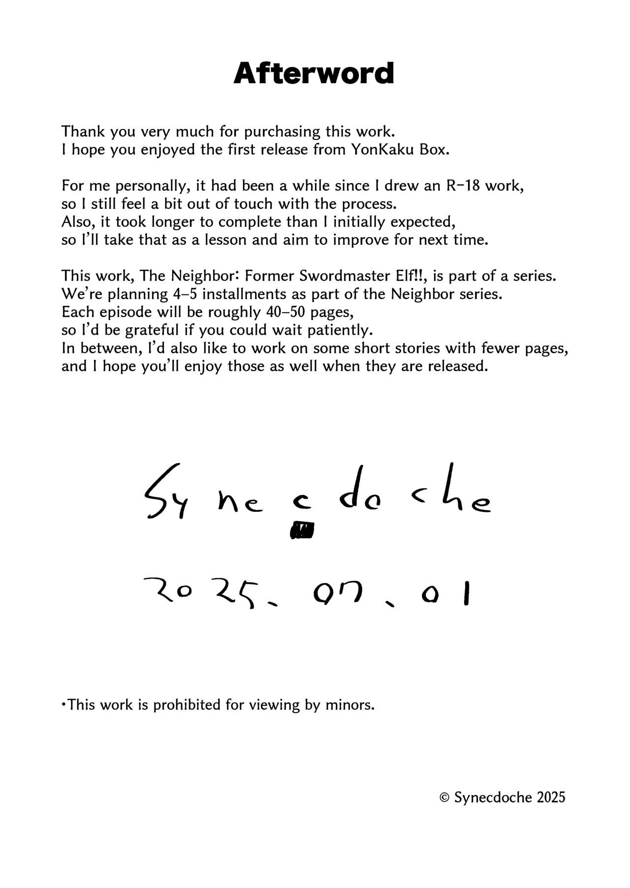 Otonari-san no Moto Sword Master Elf!! | The Neighbor: Former Swordmaster Elf!! page 56 original parody - sole female sole male hentai manga - read online free