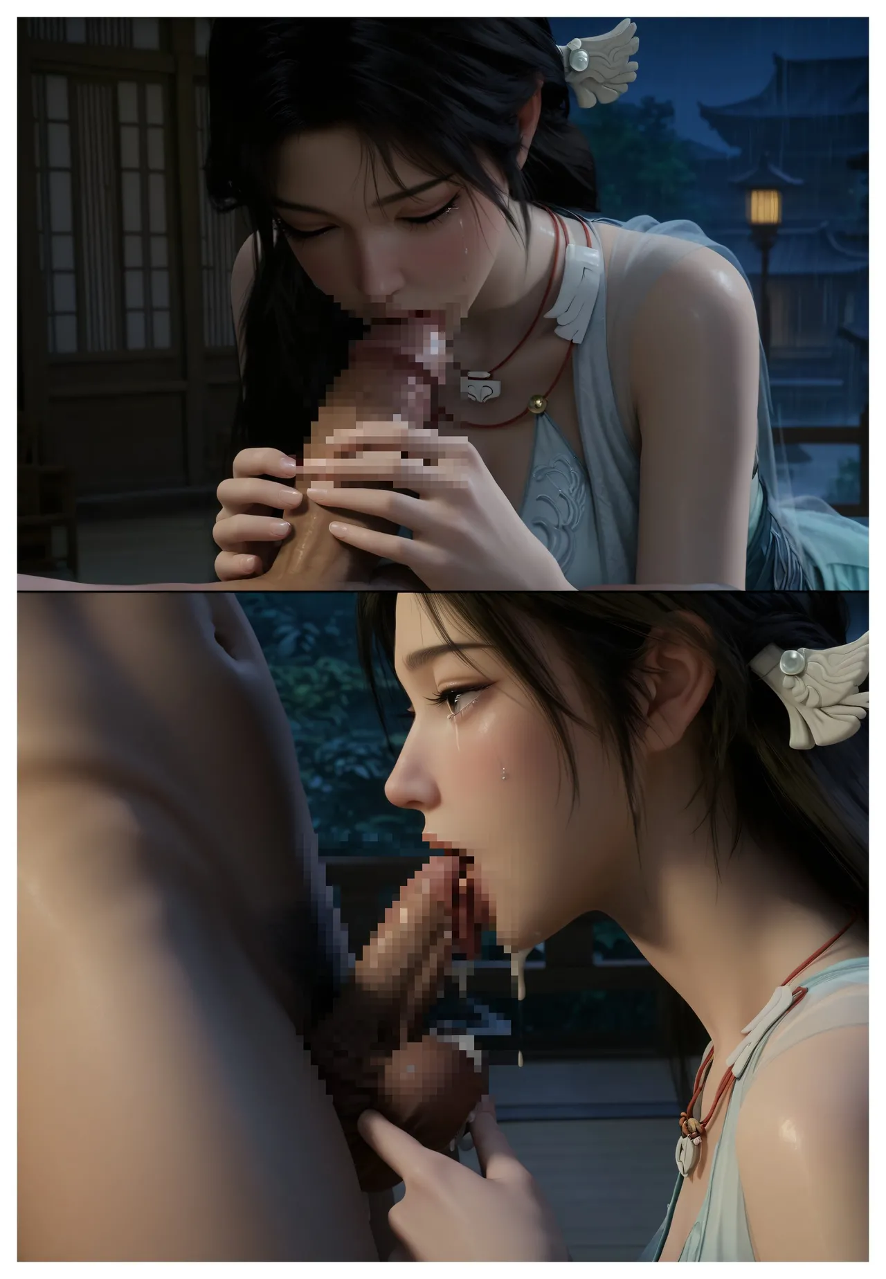 123 page 24 - misc ai generated hentai manga - read online free