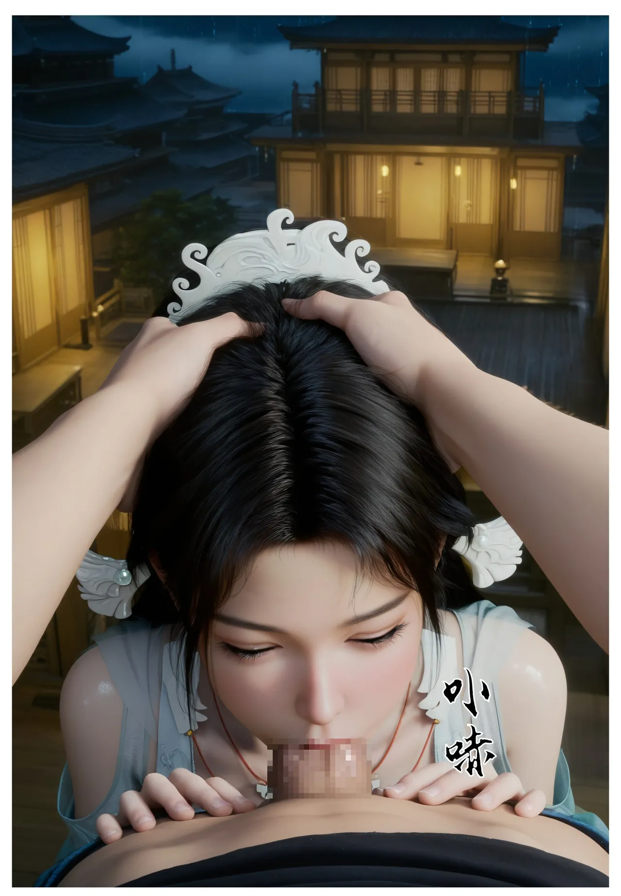 123 page 32 - misc ai generated hentai manga - read online free