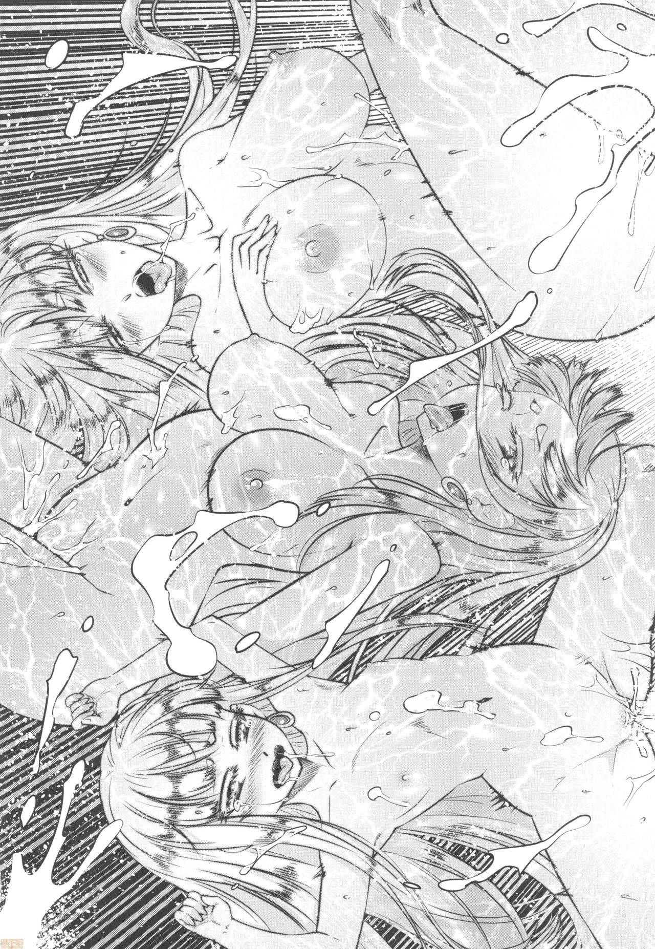 百華莊 1-14 page 147 - rough translation multi-work series hentai manga - read online free