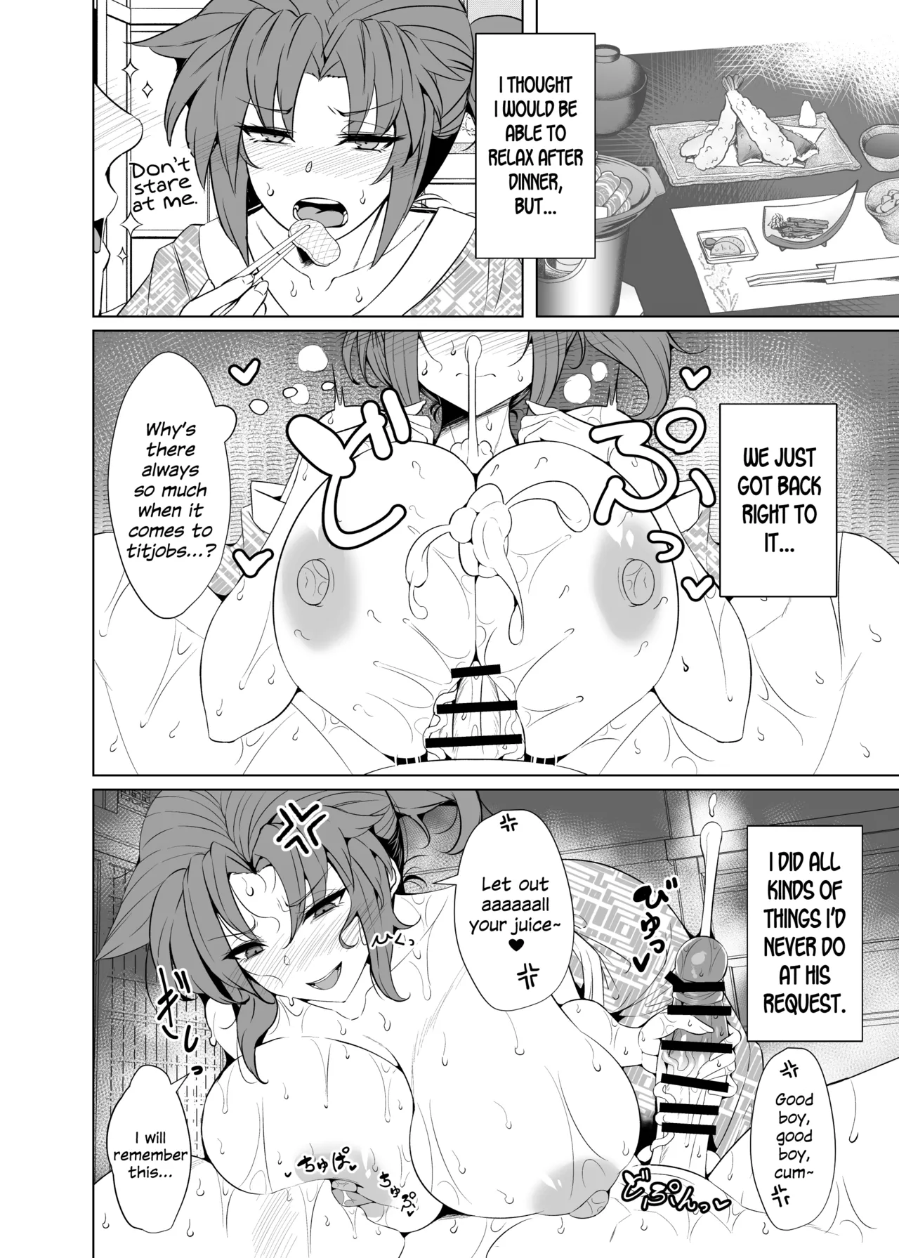 Shin Boudica Mama to Yukemuri Ecchi page 16 featuring boudica fate grand order parody - sole female sole male hentai manga - read online free