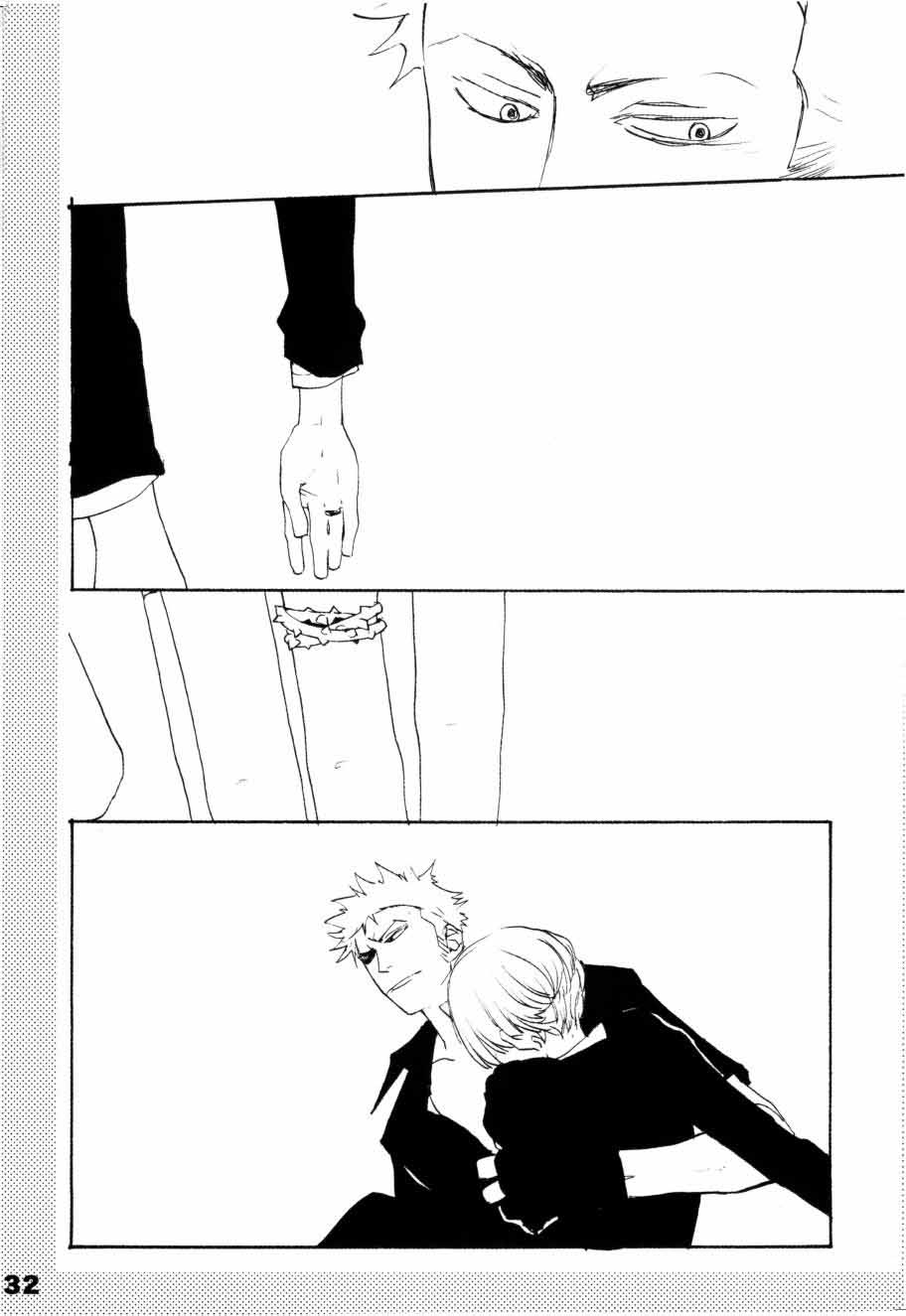 いばらのうえでうたを 1 page 27 - read online free