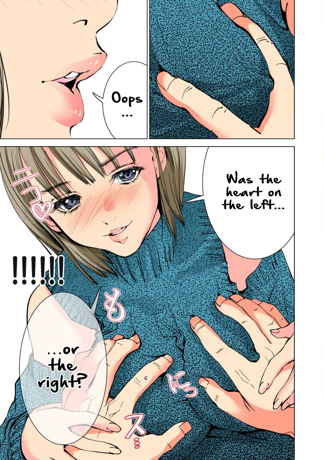 SYNONYM CHAPTER 8 page 18 - full color big breasts hentai manga - read online free