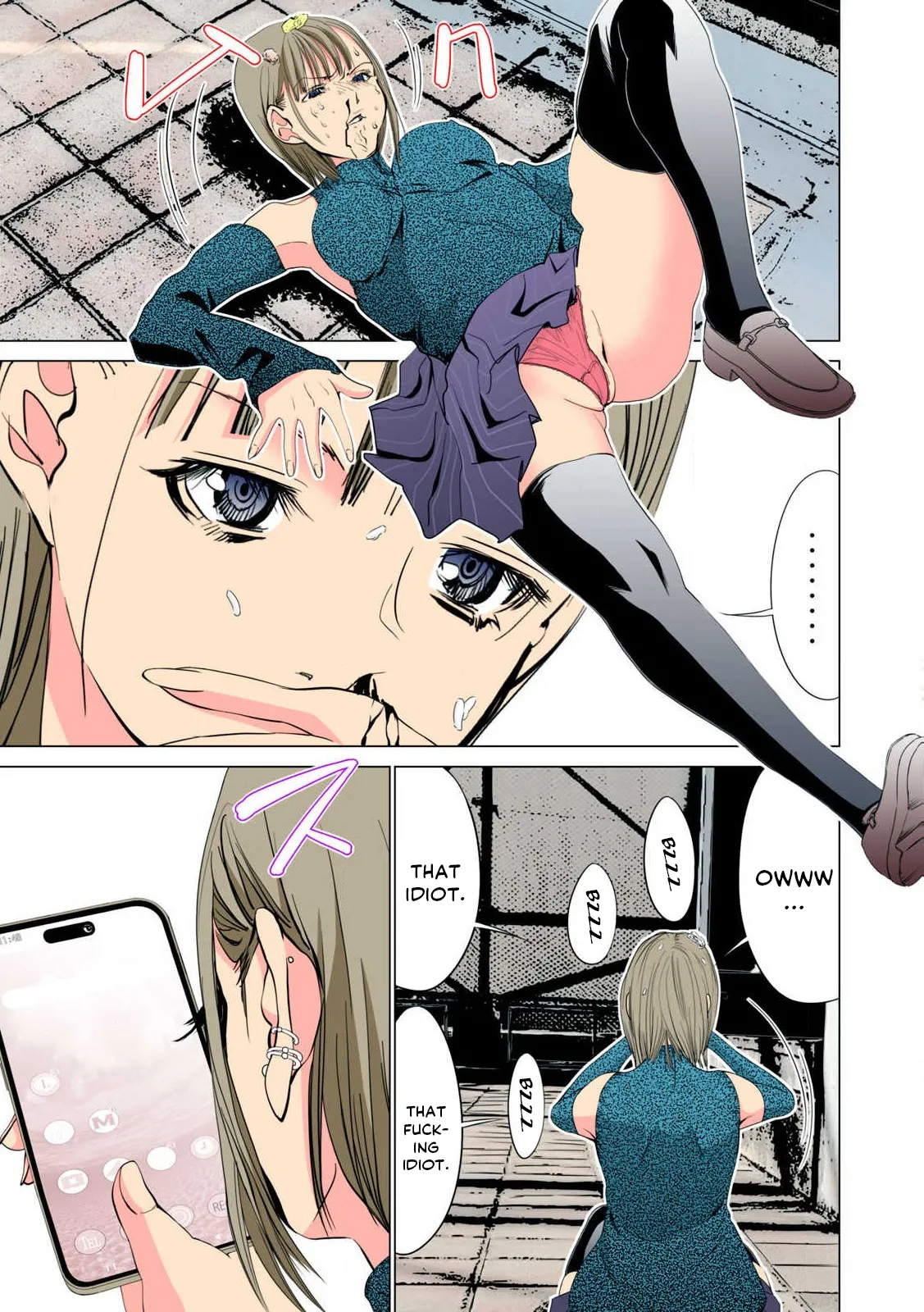 SYNONYM CHAPTER 8 - Page 26