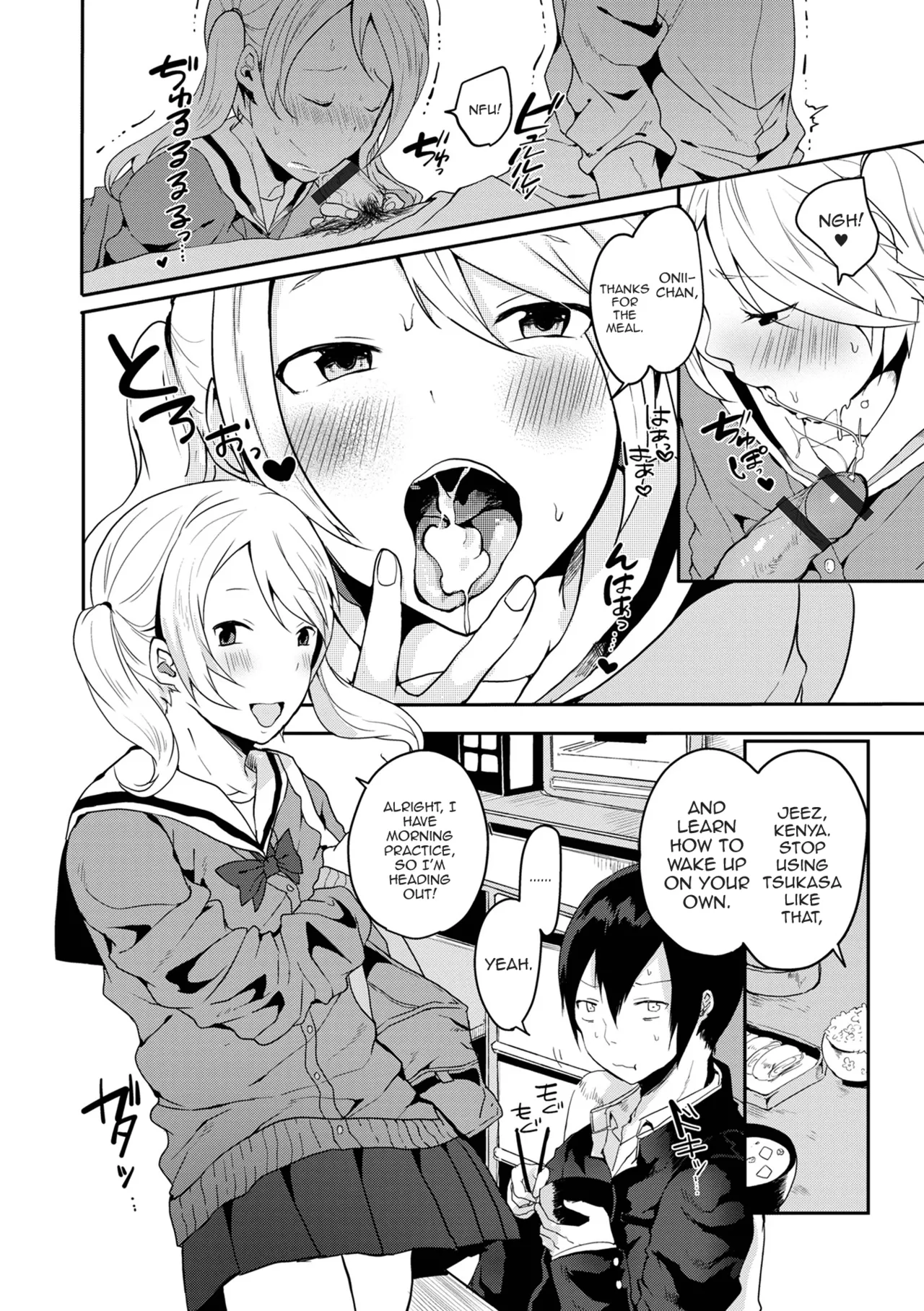 Otokonoko datte Koi Shitain desu ga! + Ecchi na China ♂ wa, Osuki desu ka page 134 - swimsuit bikini hentai manga - read online free