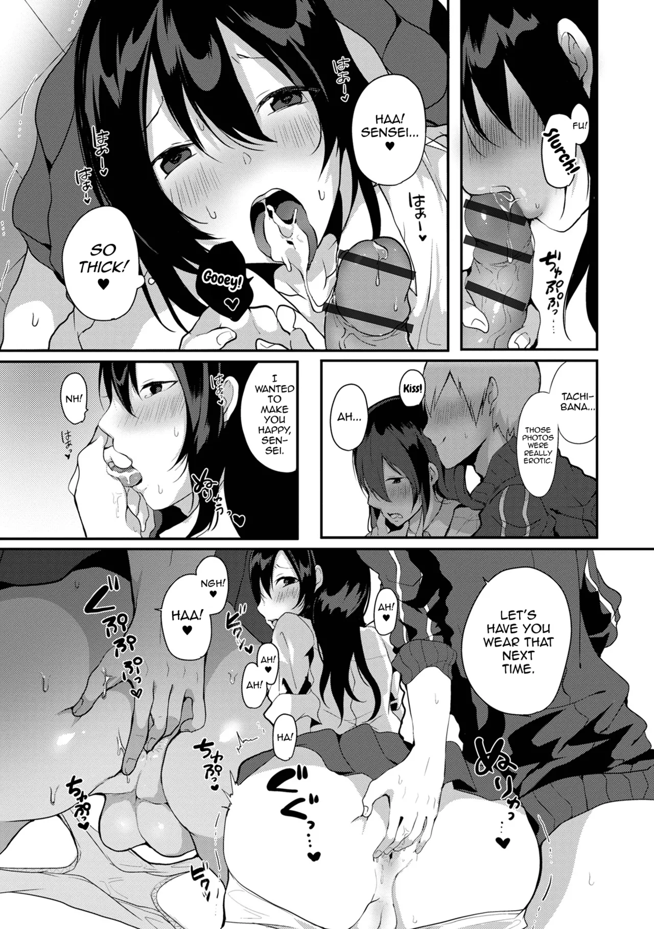 Otokonoko datte Koi Shitain desu ga! + Ecchi na China ♂ wa, Osuki desu ka page 155 - maid swimsuit hentai manga - read online free