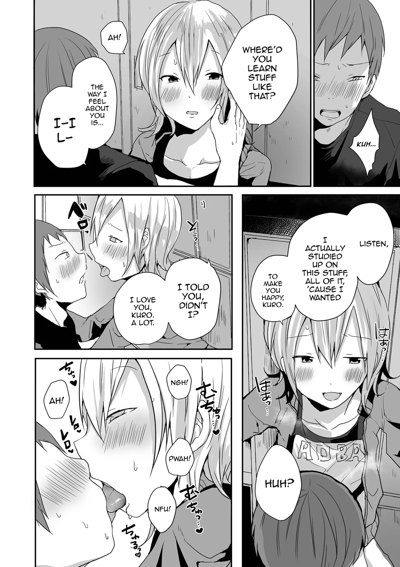 Otokonoko datte Koi Shitain desu ga! + Ecchi na China ♂ wa, Osuki desu ka page 188 - maid swimsuit hentai manga - read online free