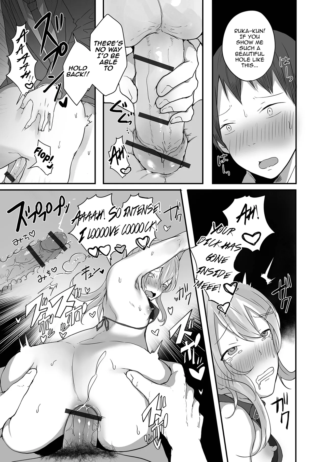 Otokonoko datte Koi Shitain desu ga! + Ecchi na China ♂ wa, Osuki desu ka page 49 - swimsuit bikini hentai manga - read online free