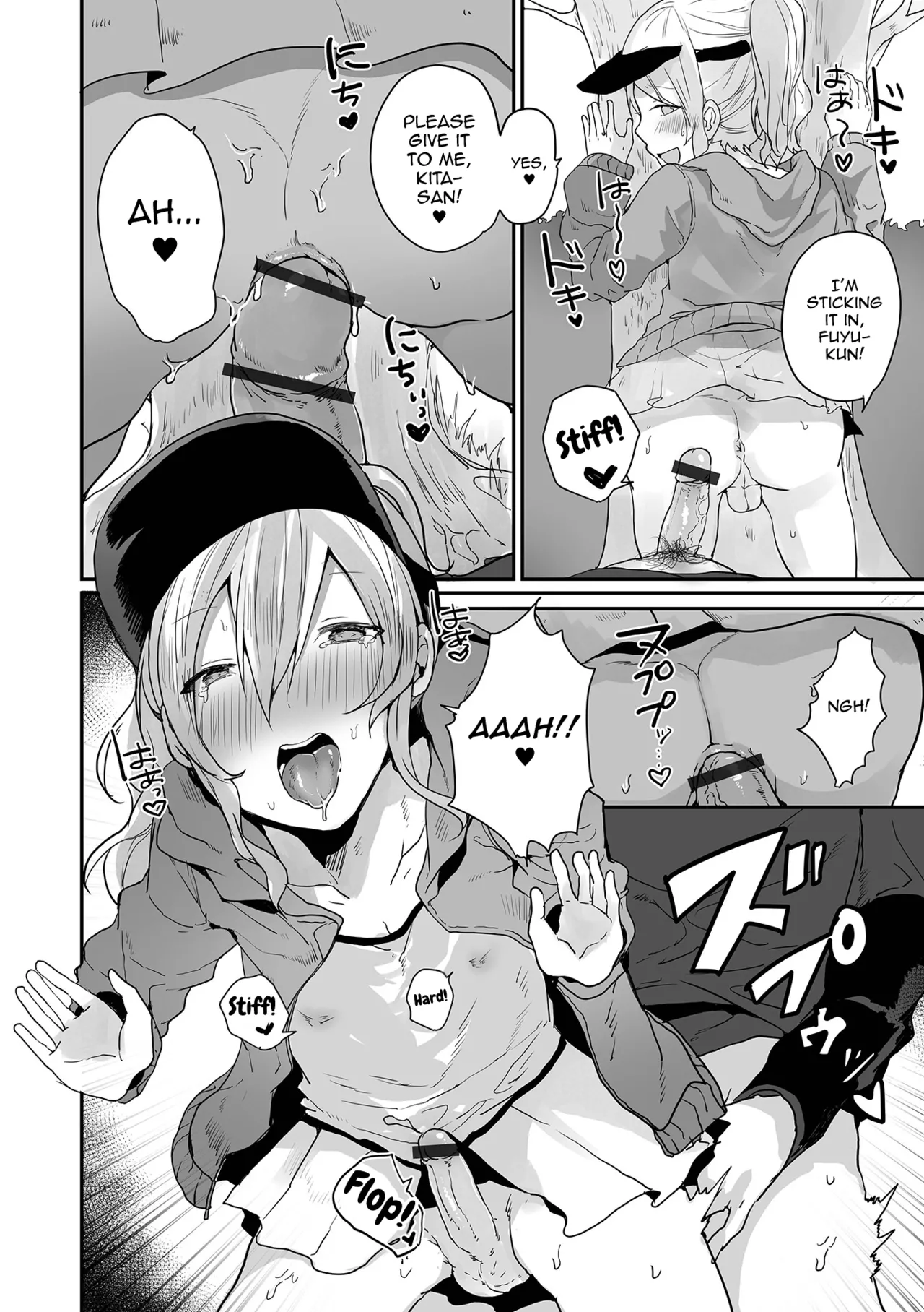 Otokonoko datte Koi Shitain desu ga! + Ecchi na China ♂ wa, Osuki desu ka page 78 - maid swimsuit hentai manga - read online free