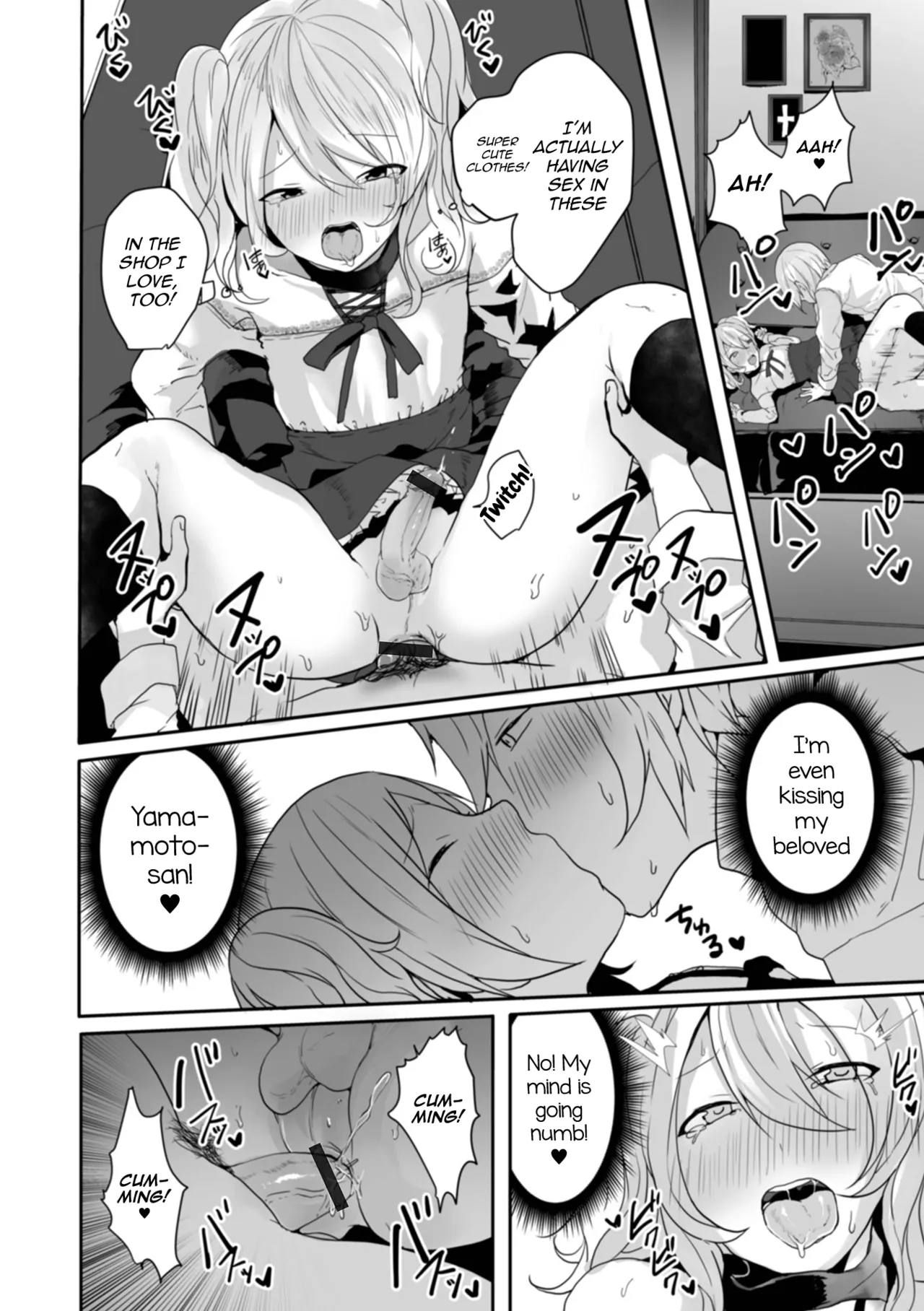 Otokonoko datte Koi Shitain desu ga! + Ecchi na China ♂ wa, Osuki desu ka page 98 - maid swimsuit hentai manga - read online free