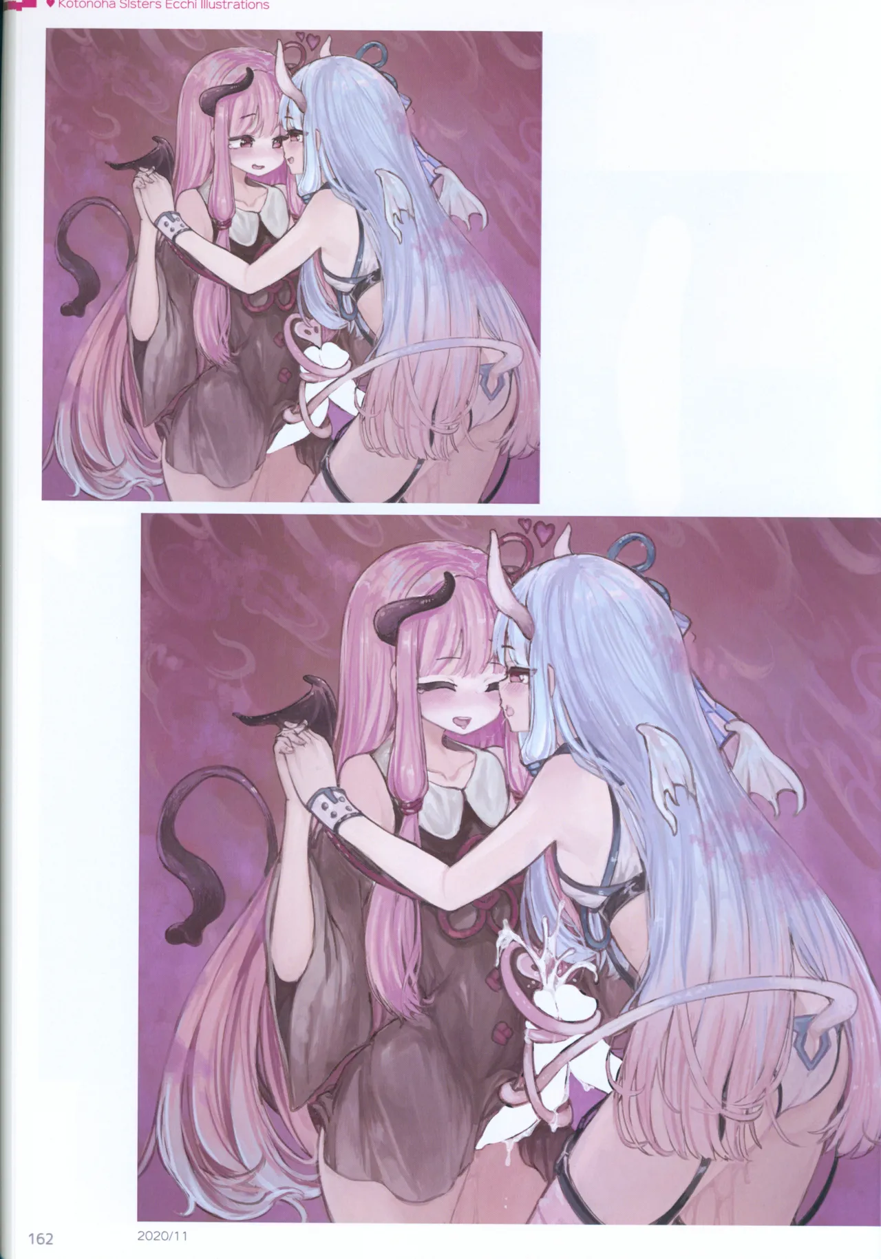 Microa Selection X 2019-2022 Microa Ecchi Art Works - Page 176