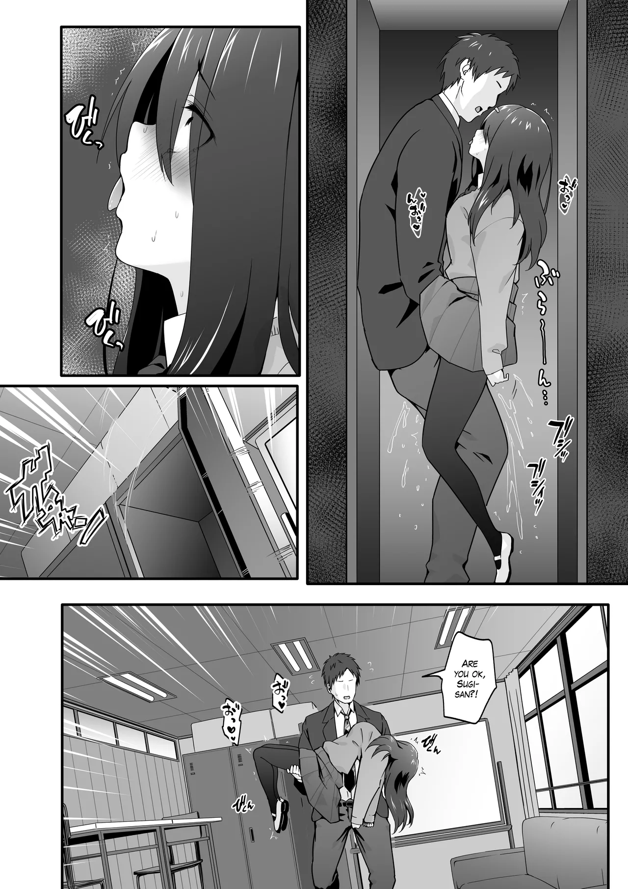 Inkya no Kuse ni Dosukebe de Gomennasai | Please Forgive this Gloomy Girl for Being Such a Huge Pervert page 24 original parody - squirting big breasts hentai manga - read online free