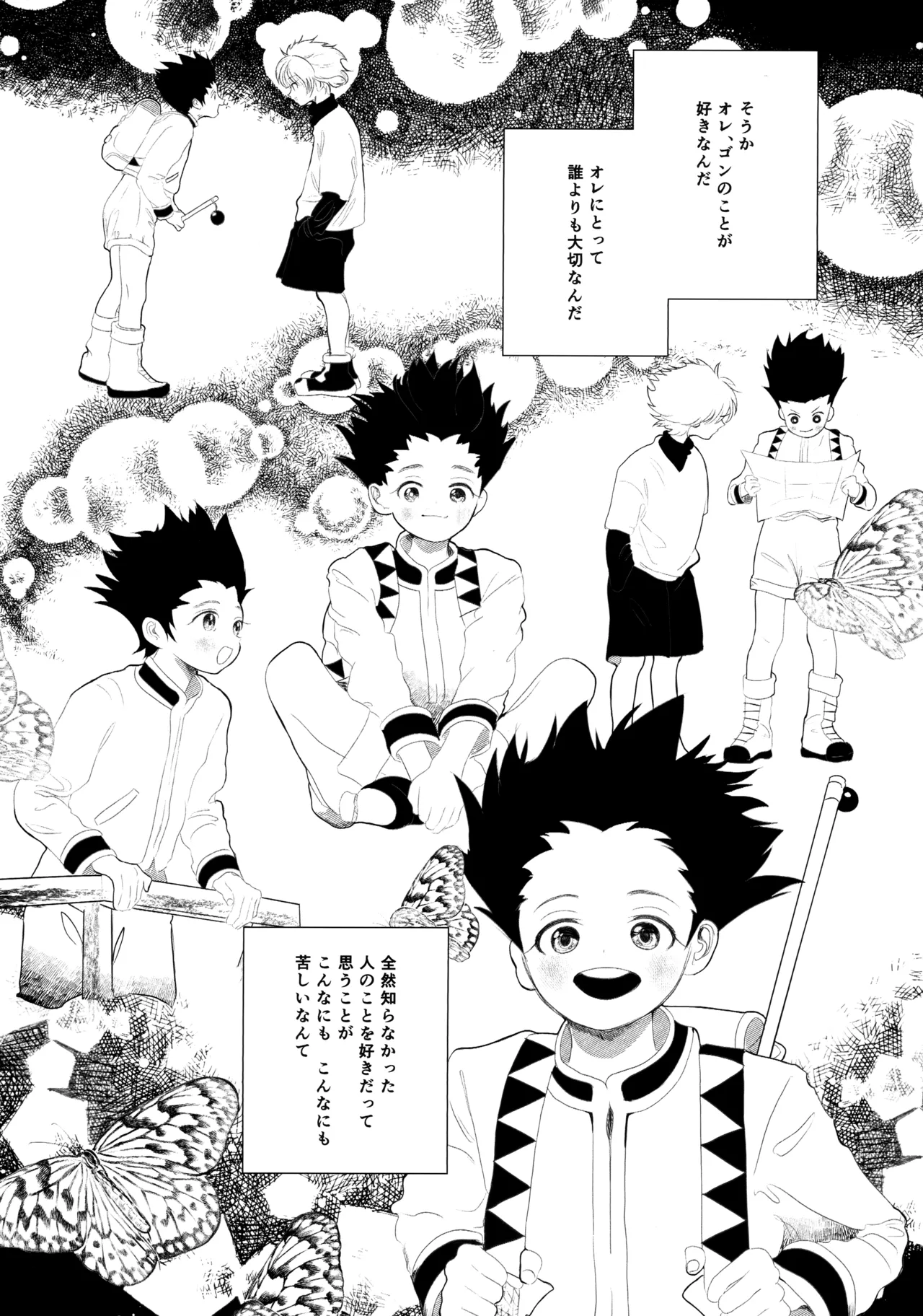 Hoshizora Shinjuu page 33 featuring gon freecss hunter x hunter parody - males only hentai manga - read online free