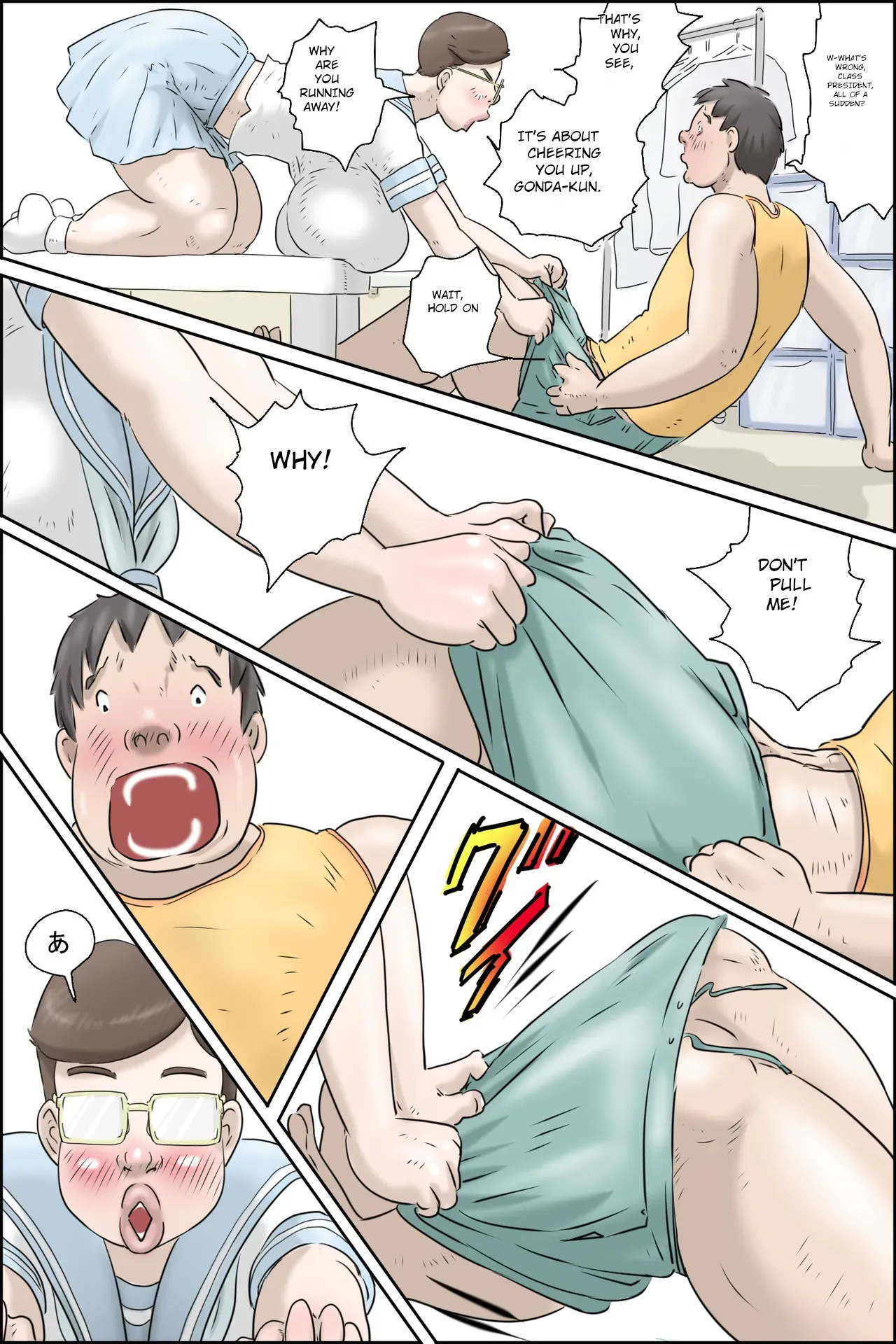 This chairman is amazing! page 14 original parody - big breasts huge breasts hentai manga - read online free