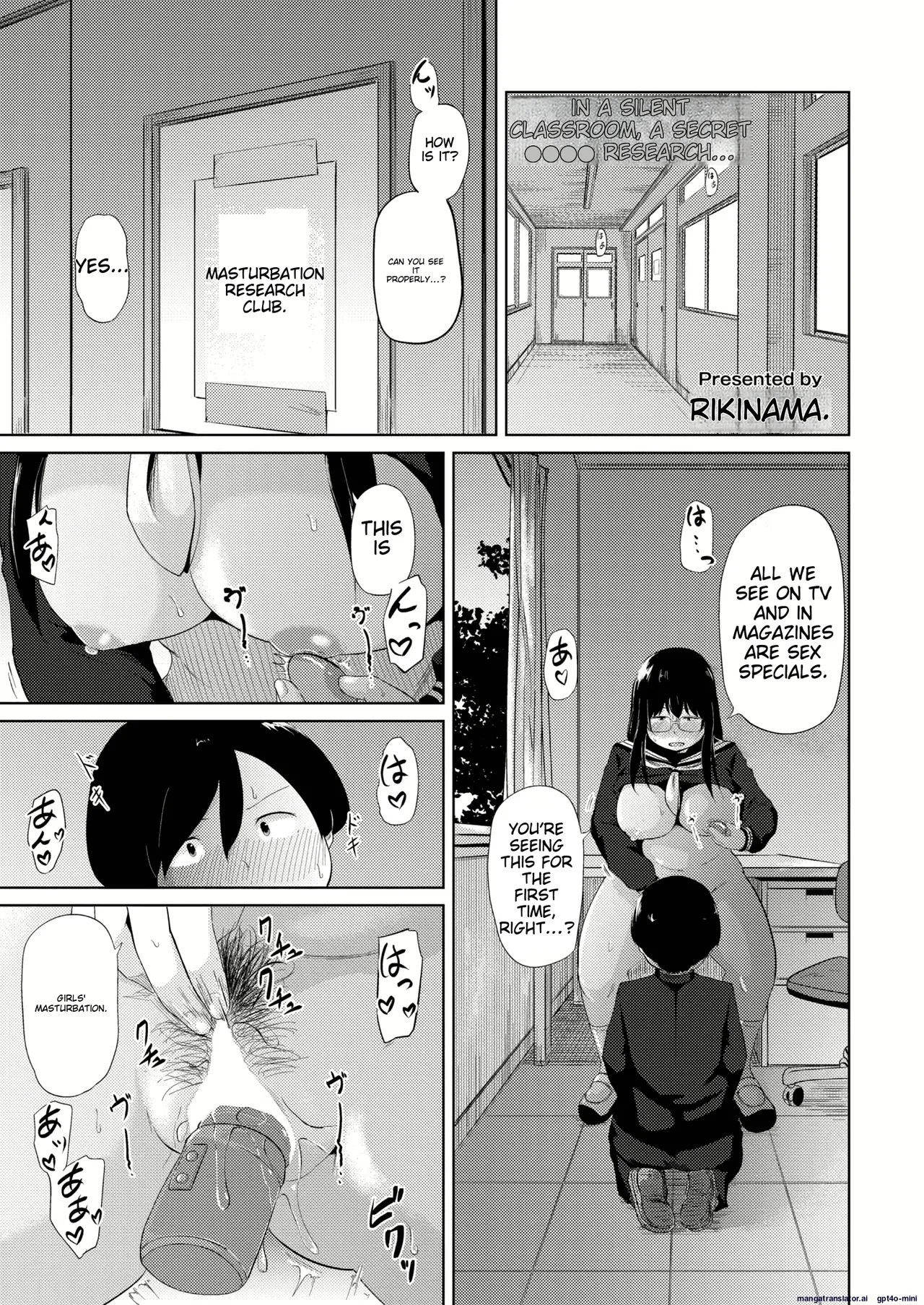 Ona Ken datte H ga Shitai - Page 1