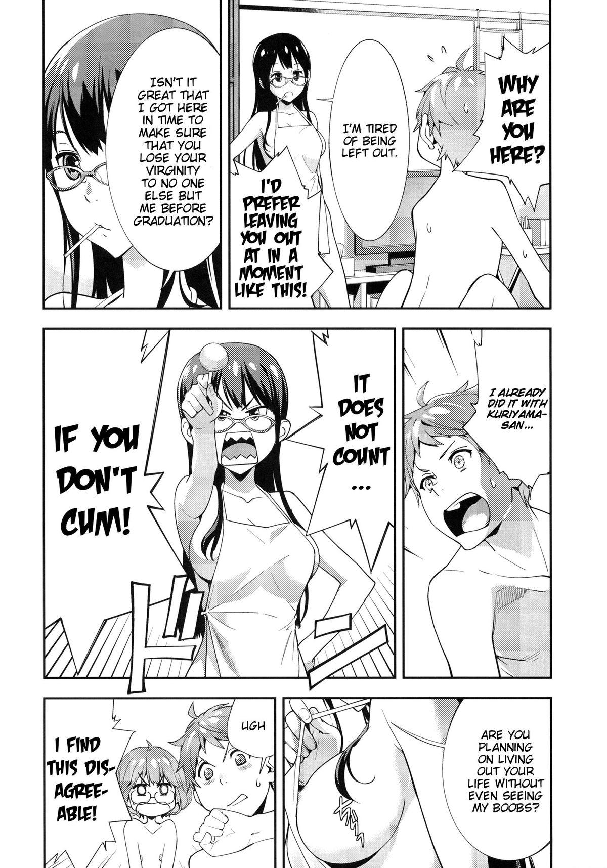 EXCLUDE page 23 featuring mirai kuriyama kyoukai no kanata parody - kissing schoolboy uniform hentai manga - read online free